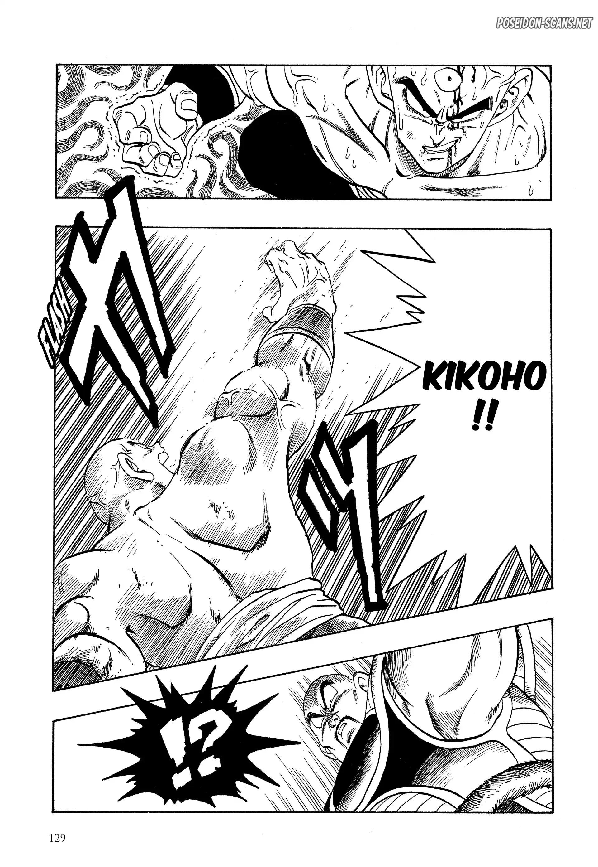 Chapter Image 778