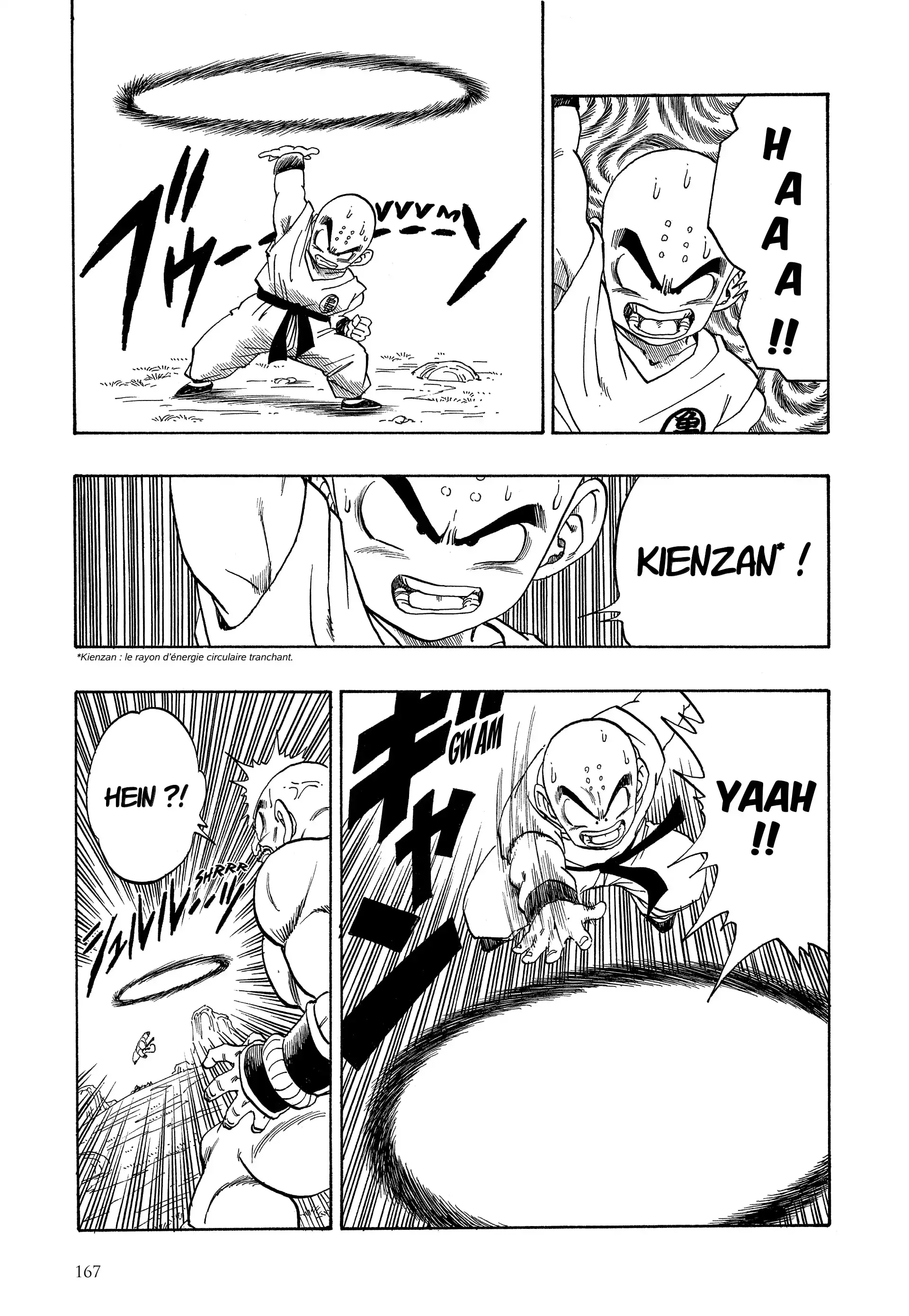 Chapter Image 186