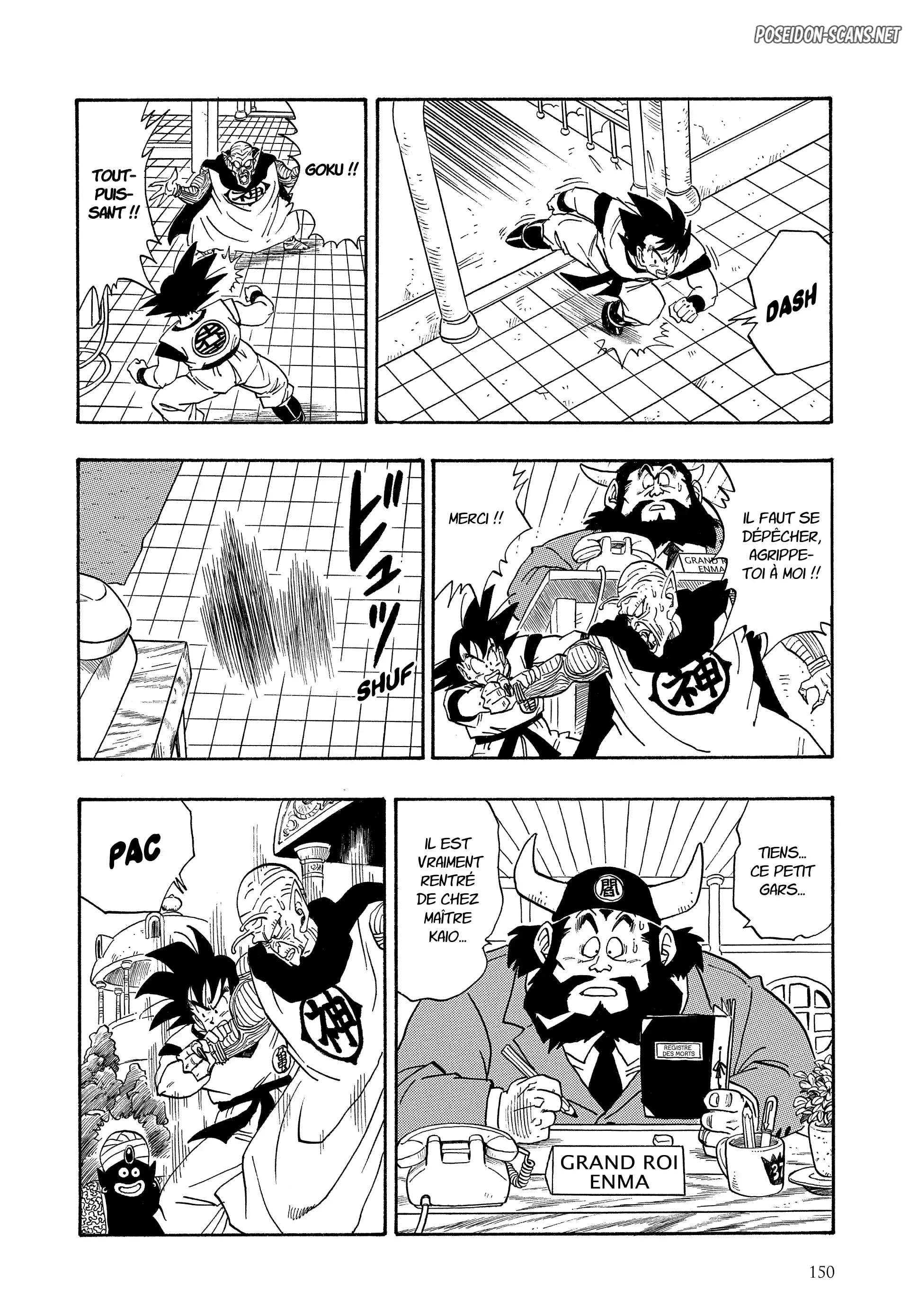 Chapter Image 556