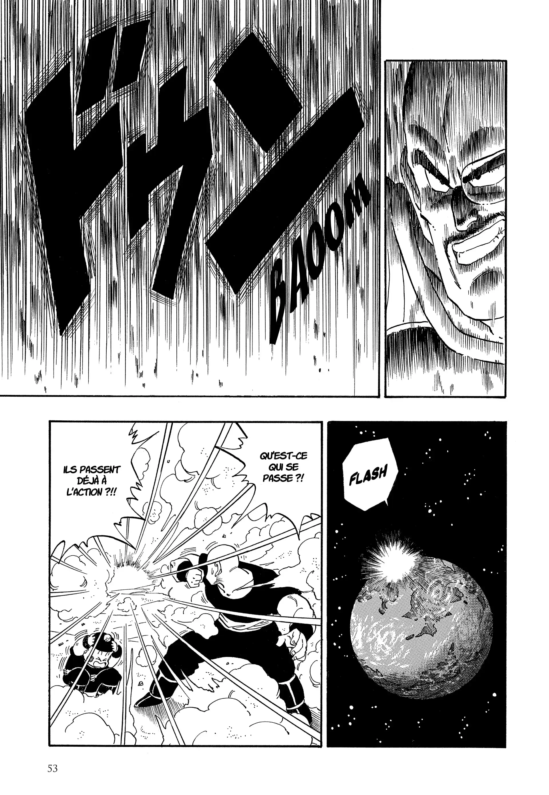 Chapter Image 963