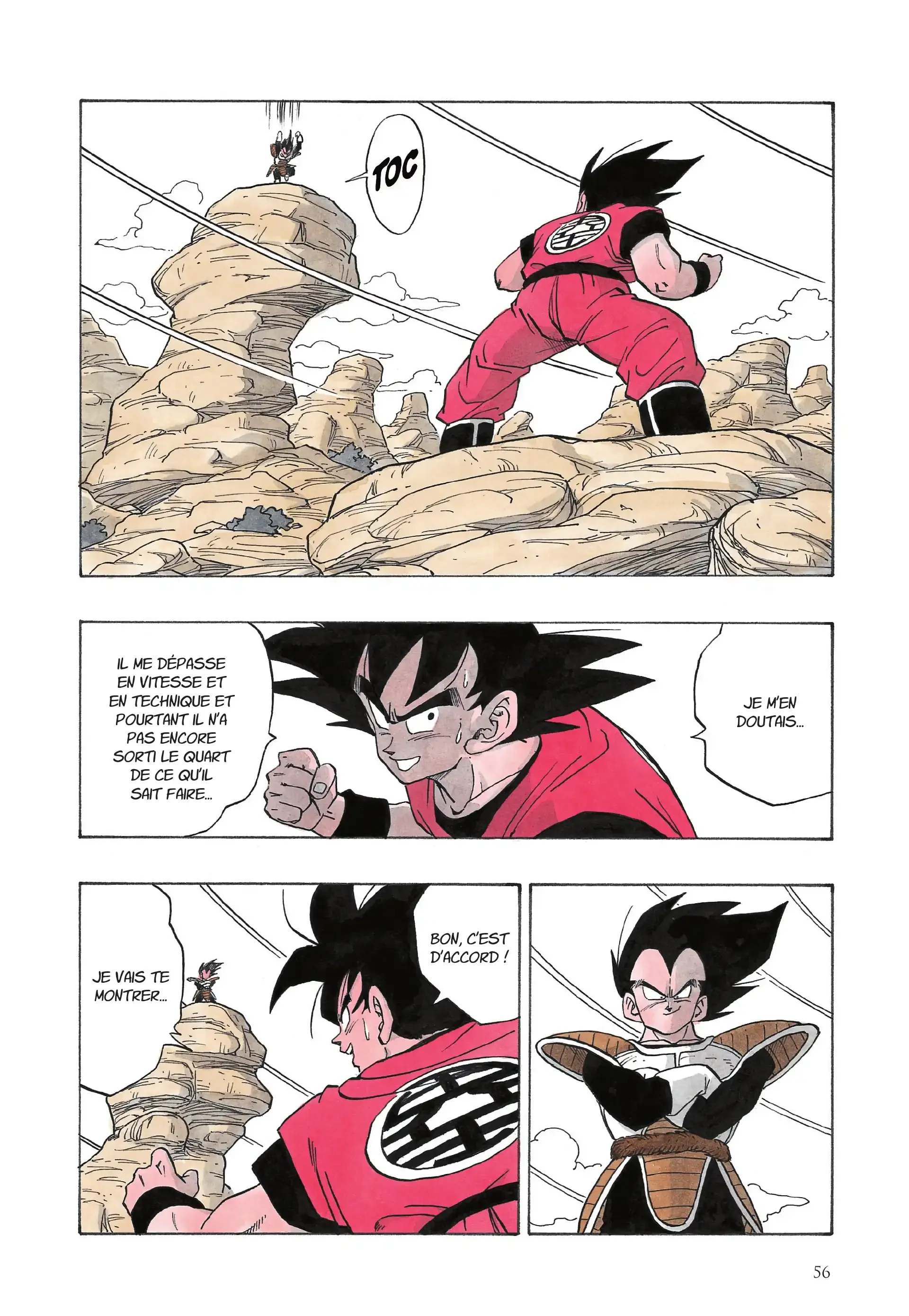 Chapter Image 75