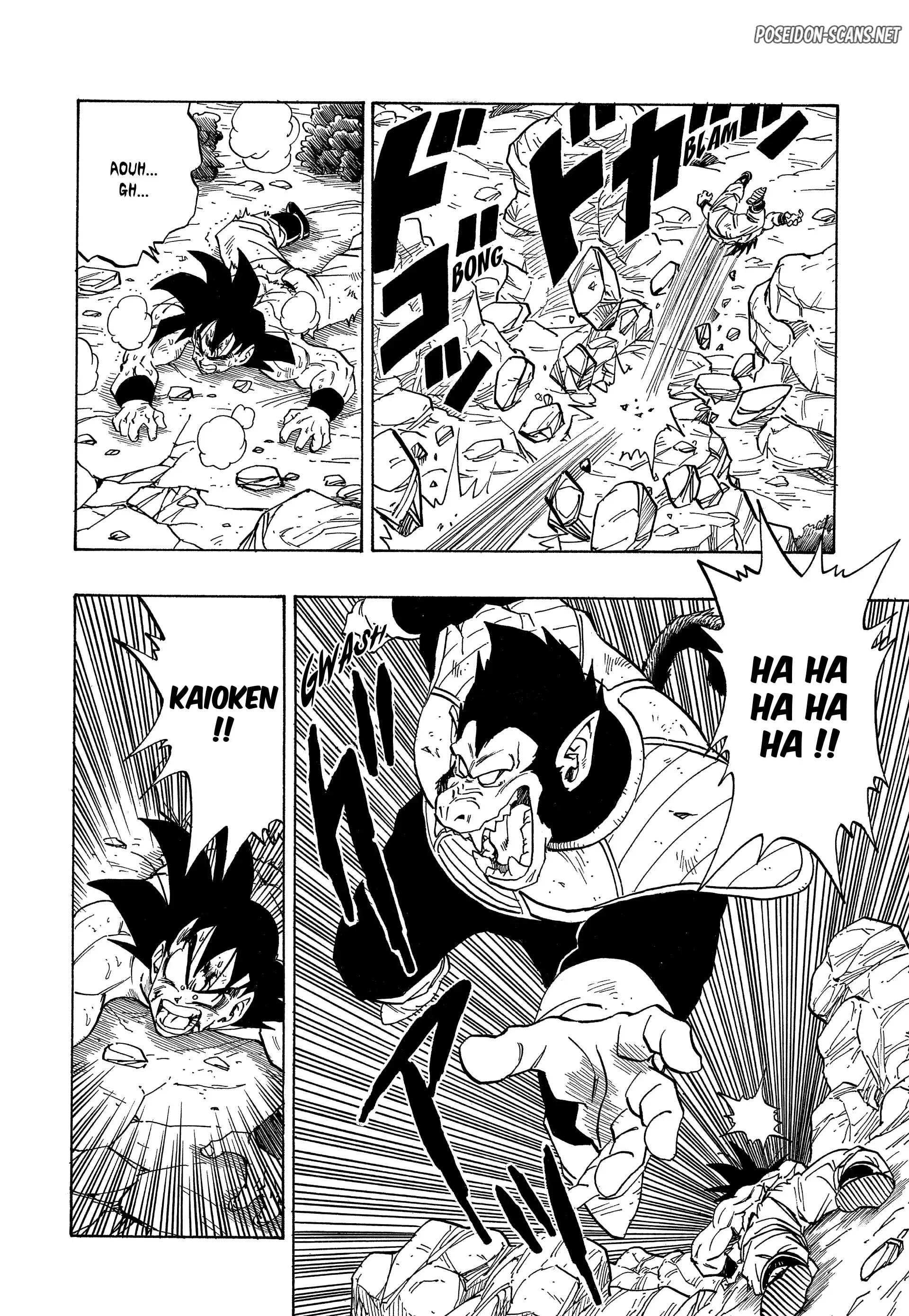 Chapter Image 667