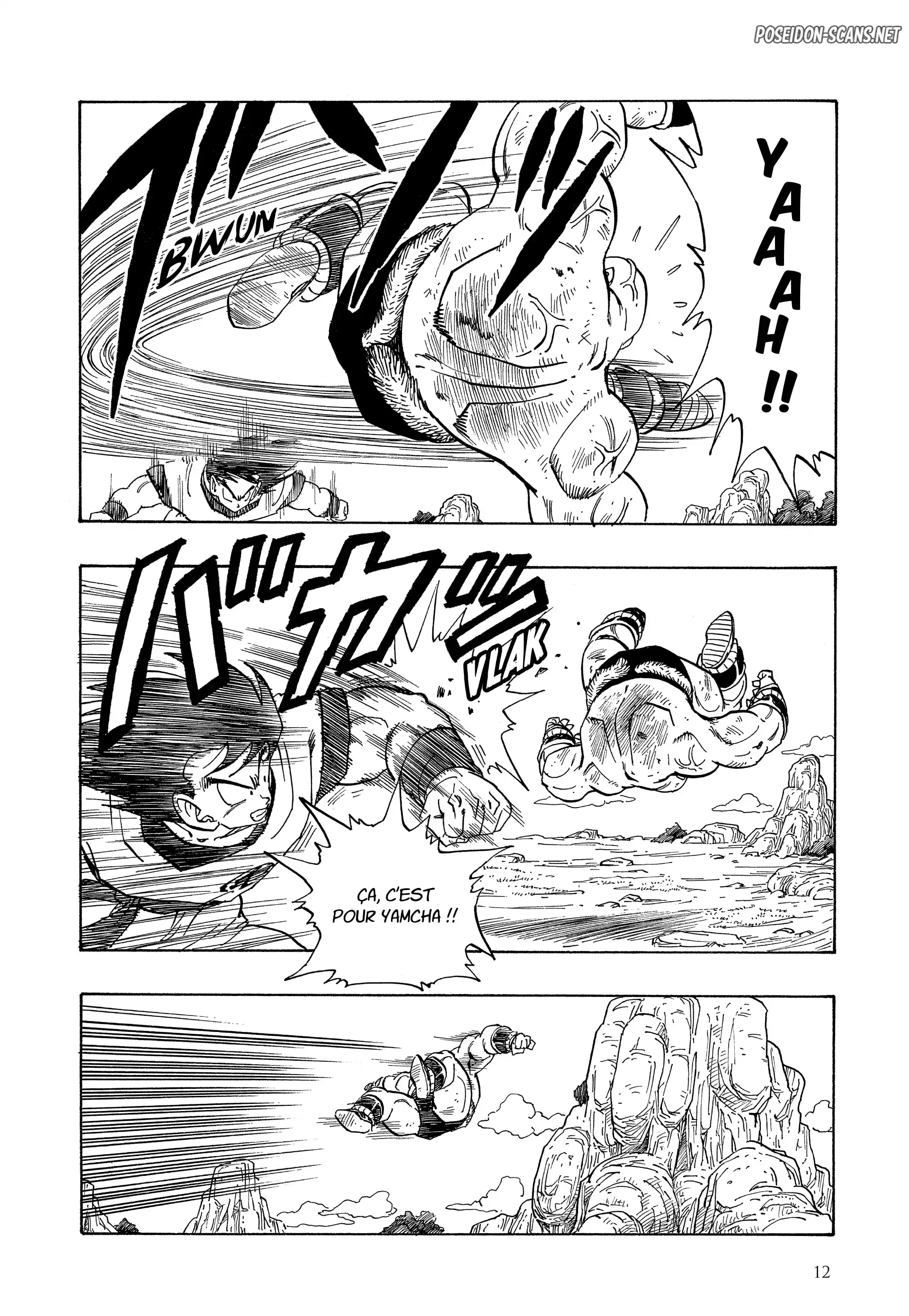 Chapter Image 445
