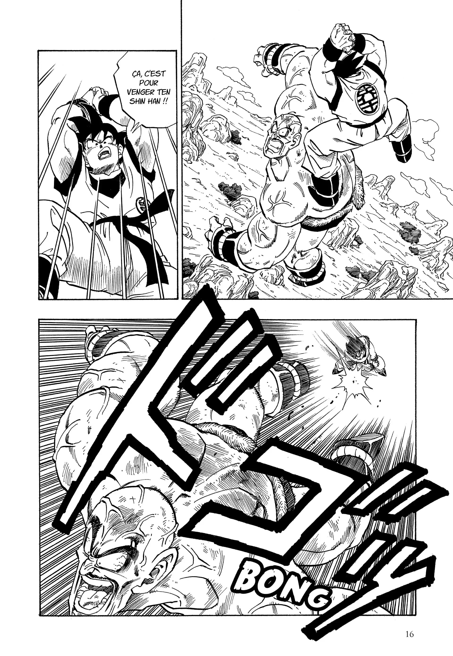 Chapter Image 593