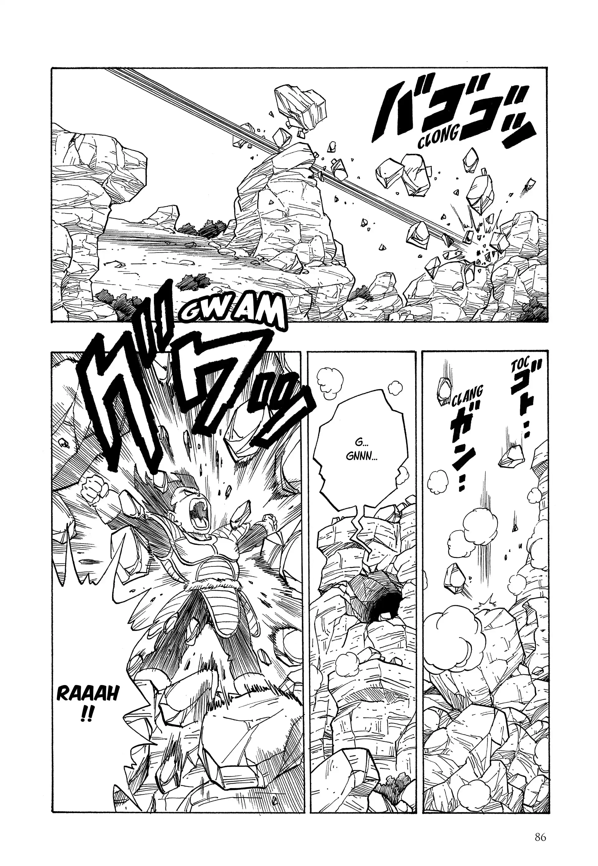 Chapter Image 186