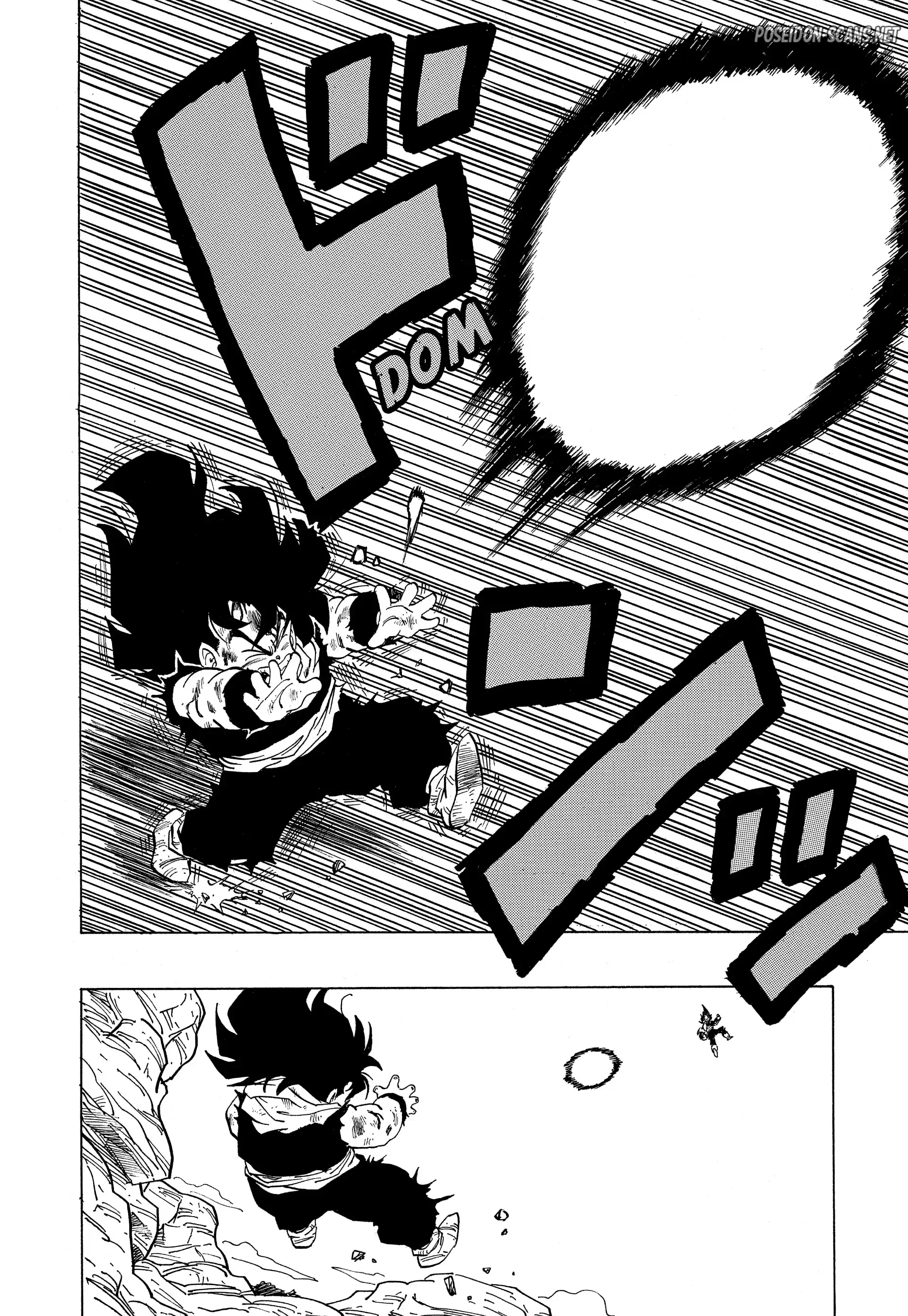 Chapter Image 112