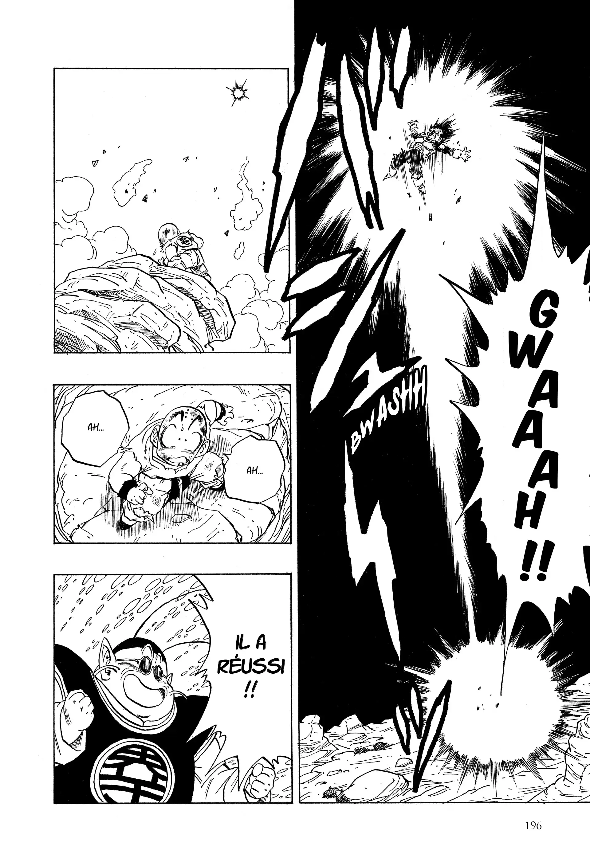 Chapter Image 260