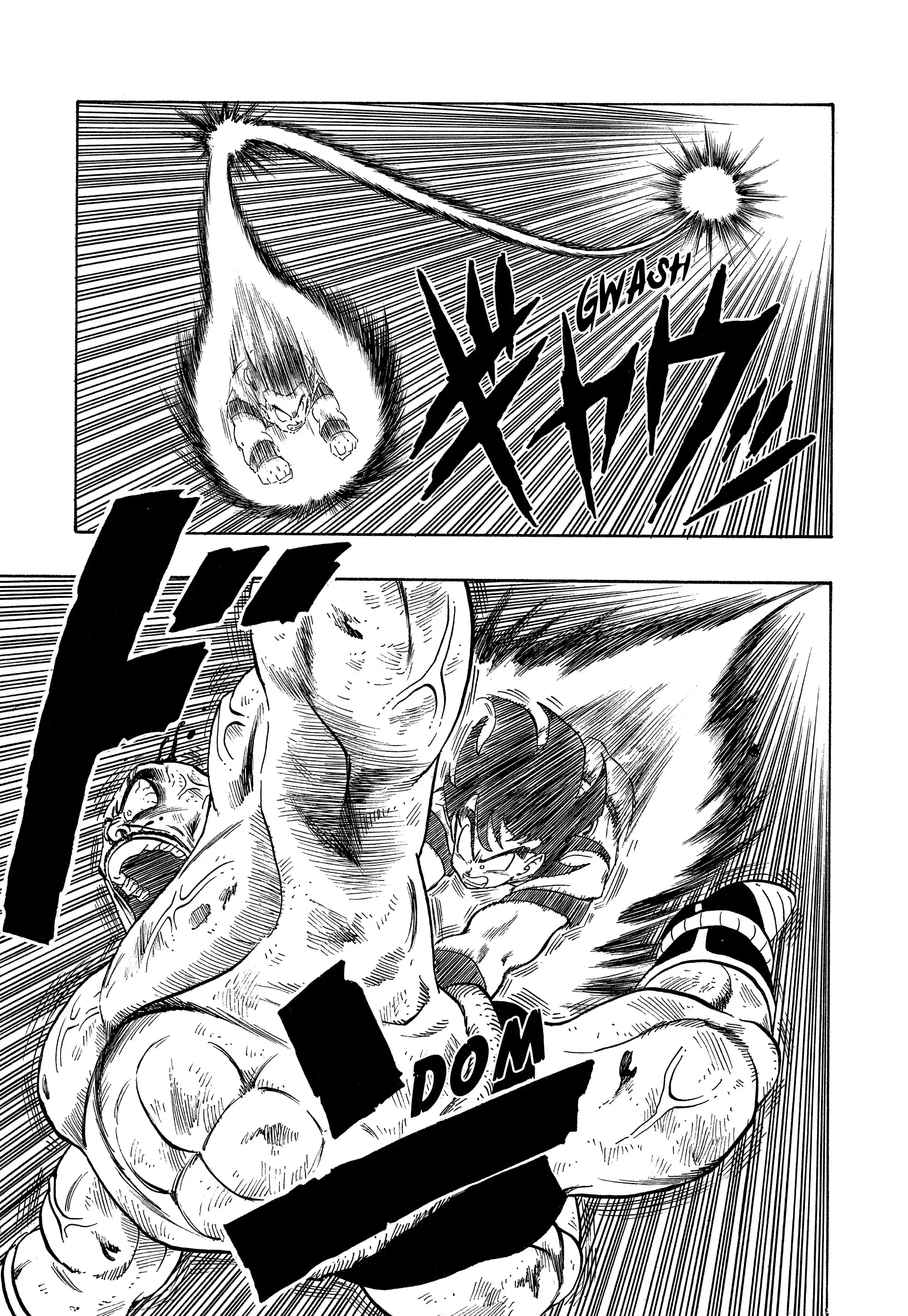 Chapter Image 149