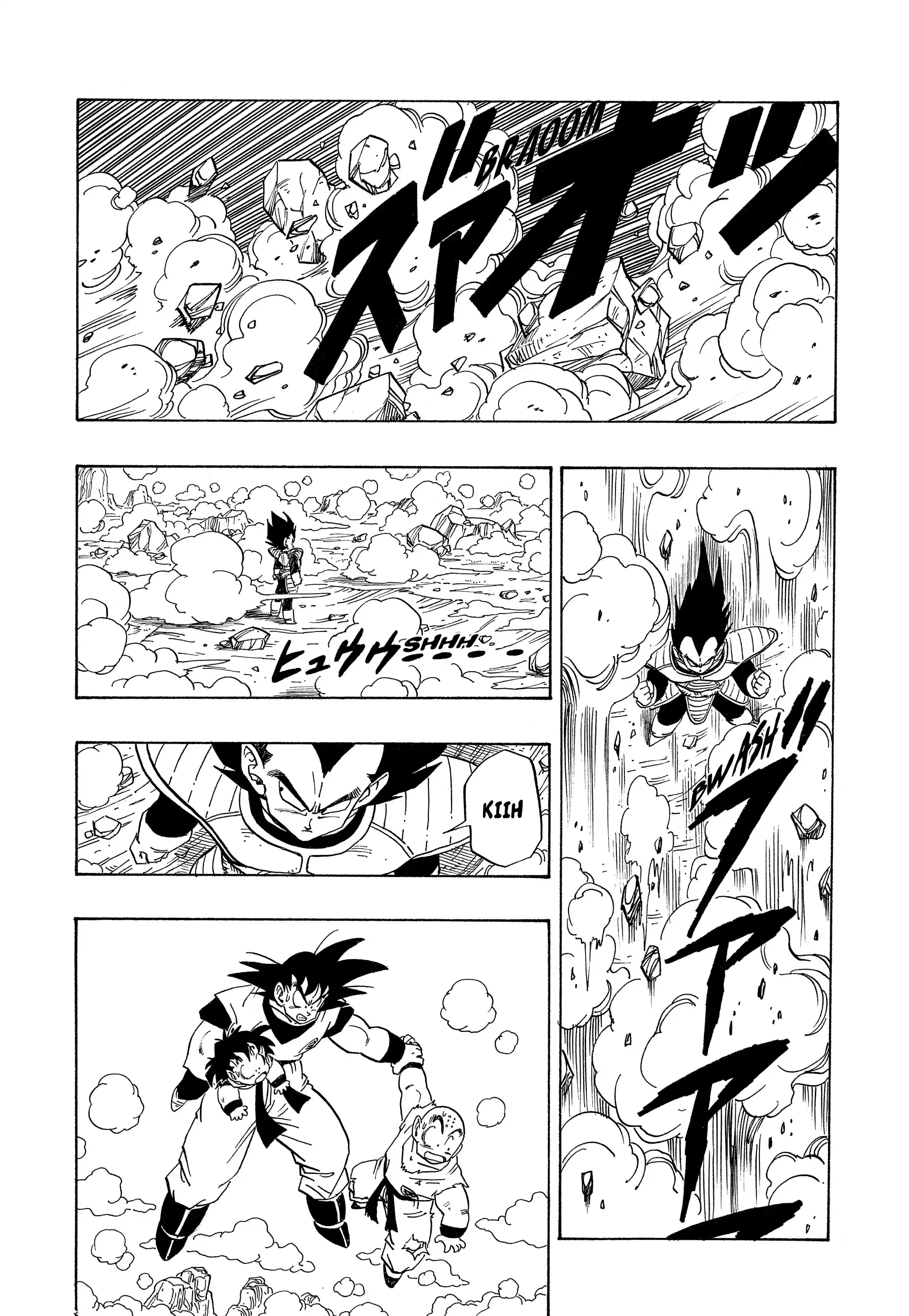 Chapter Image 519
