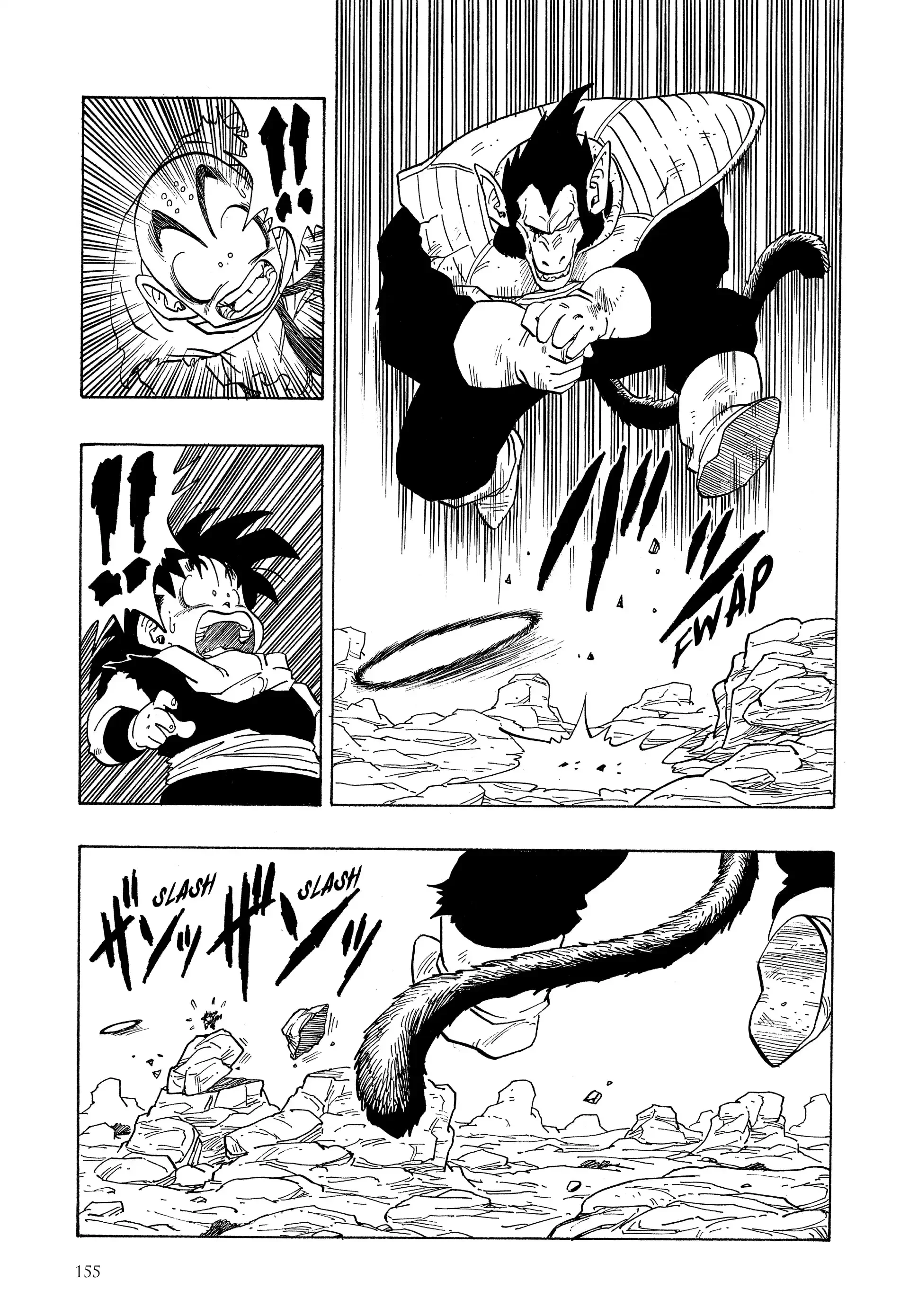 Chapter Image 741