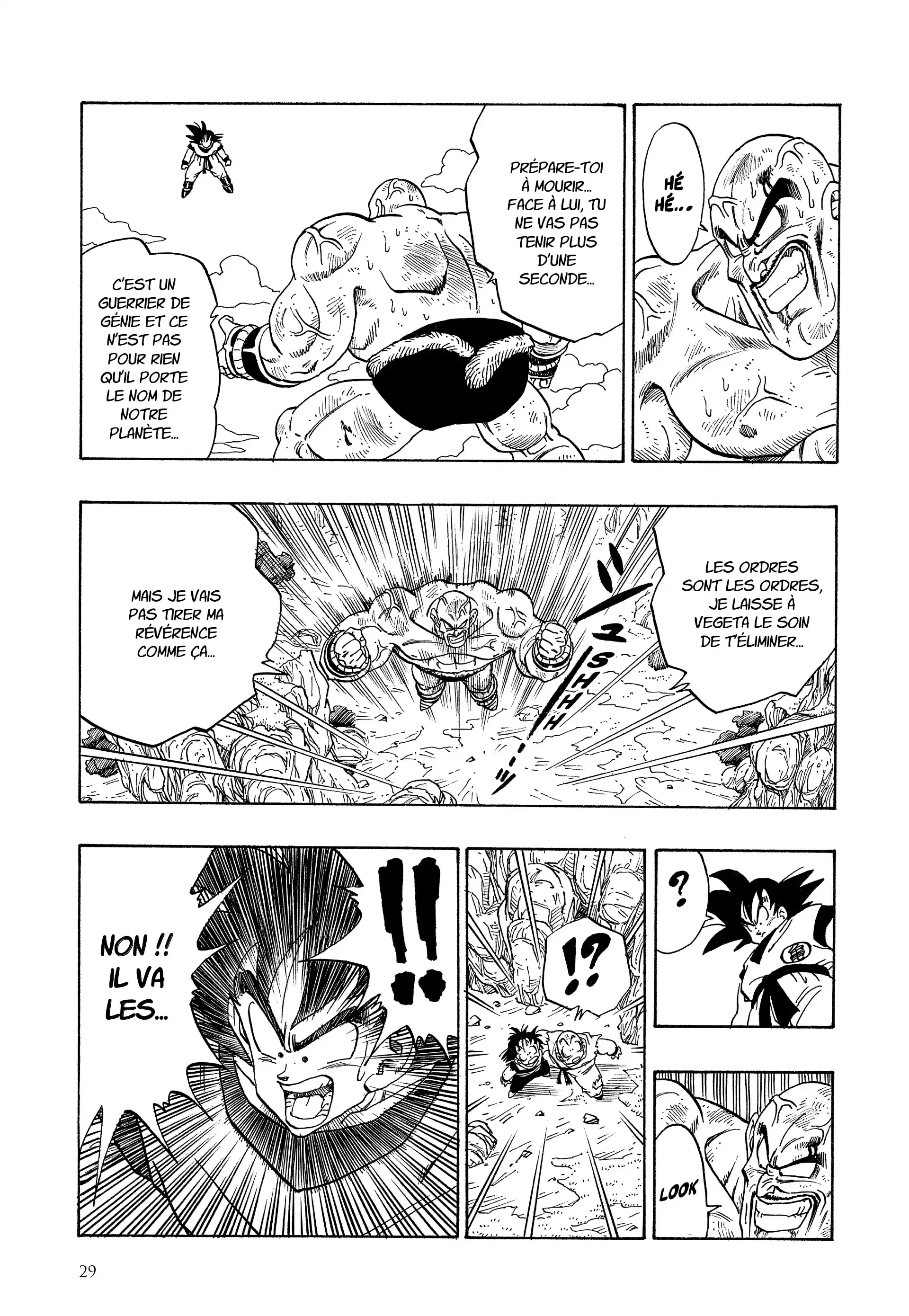 Chapter Image 75