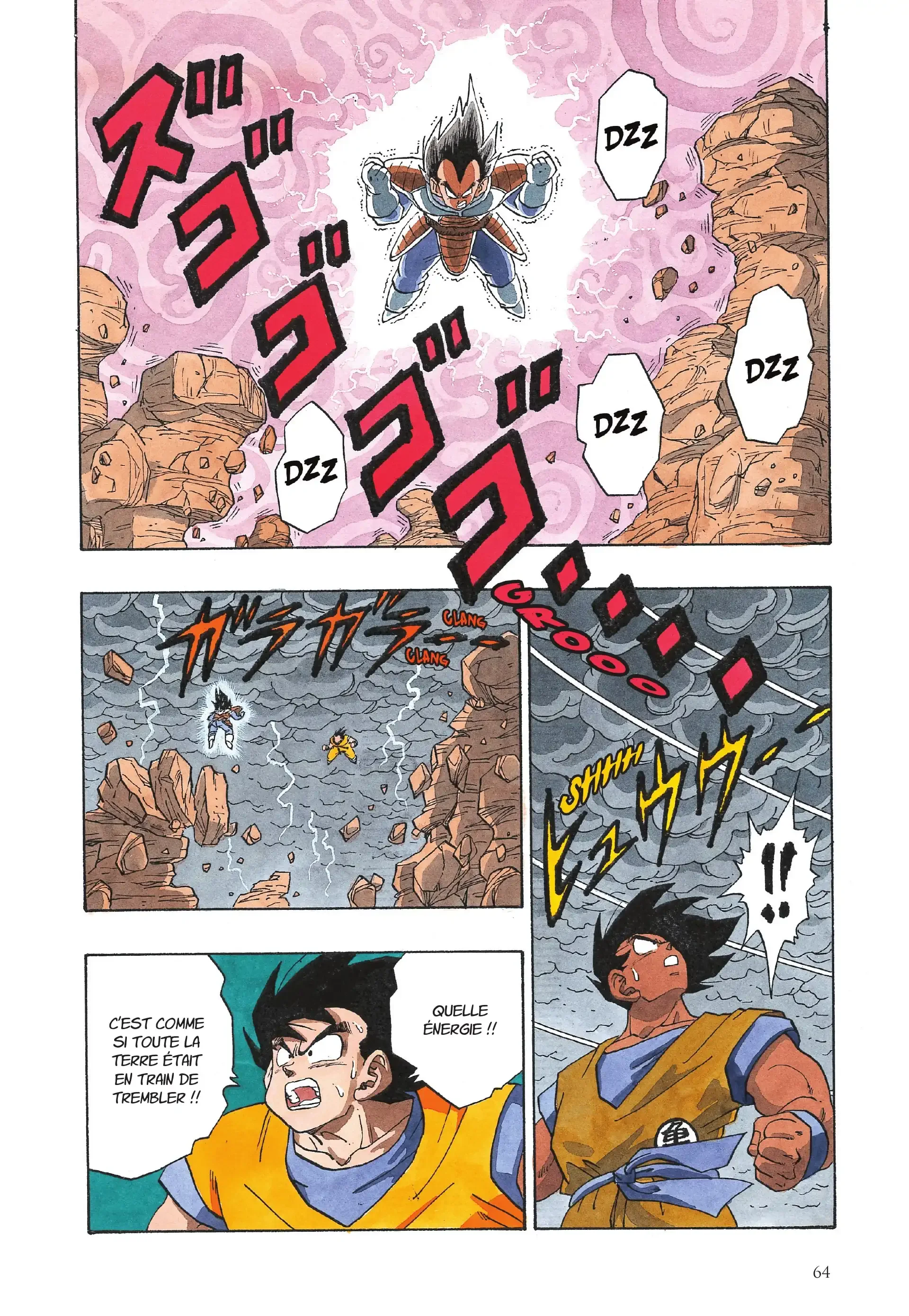 Chapter Image 371