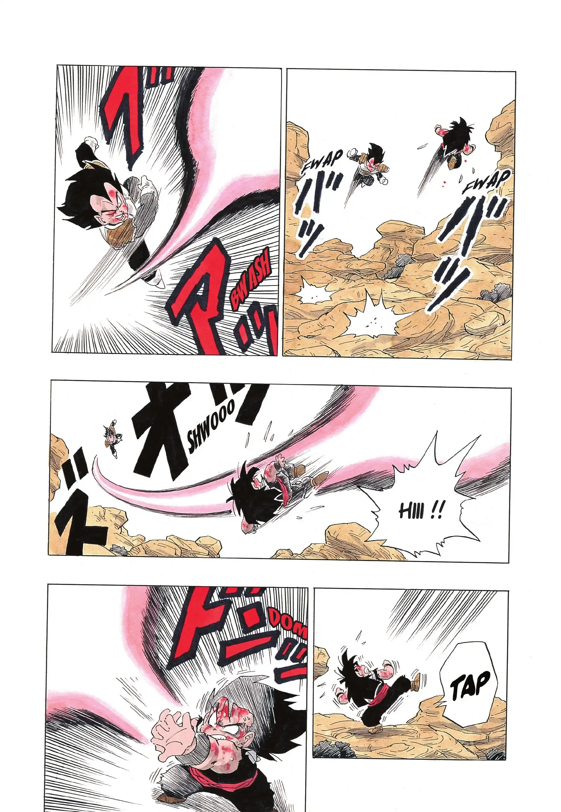 Chapter Image 630