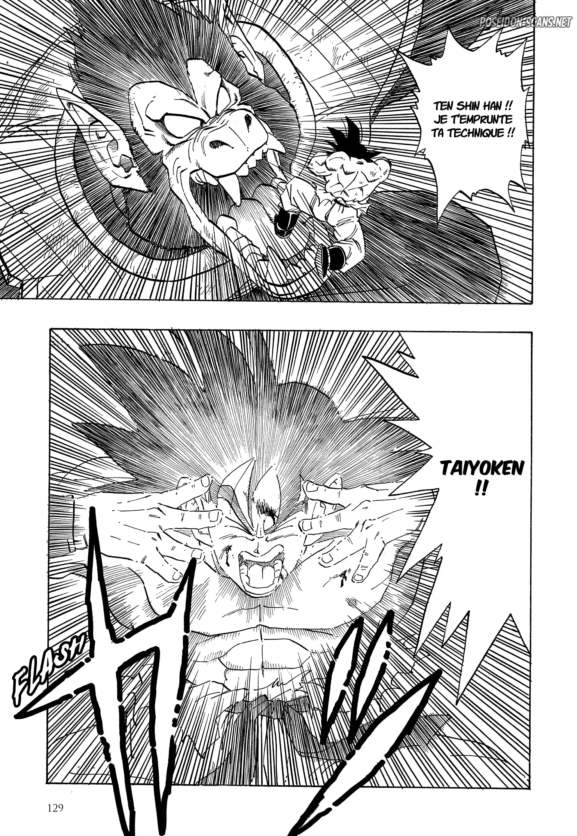 Chapter Image 778