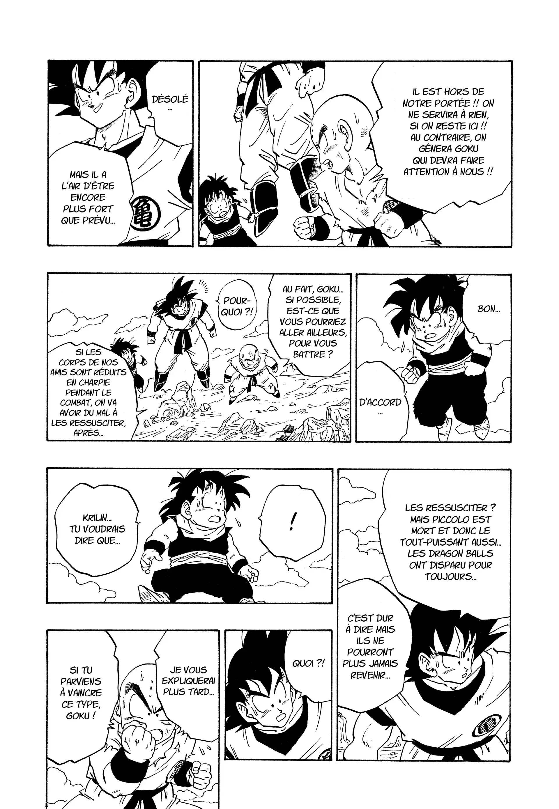 Chapter Image 593
