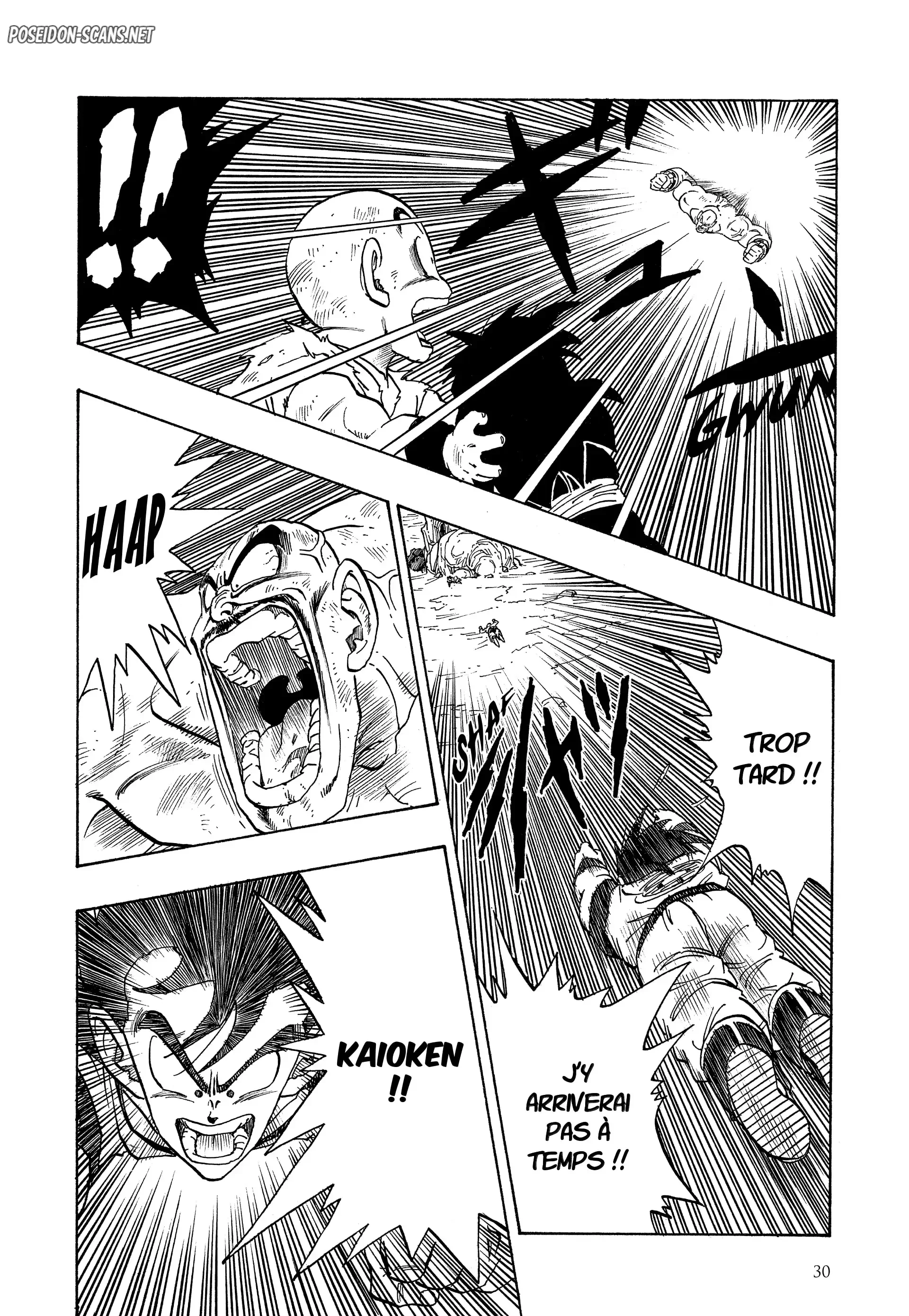 Chapter Image 112