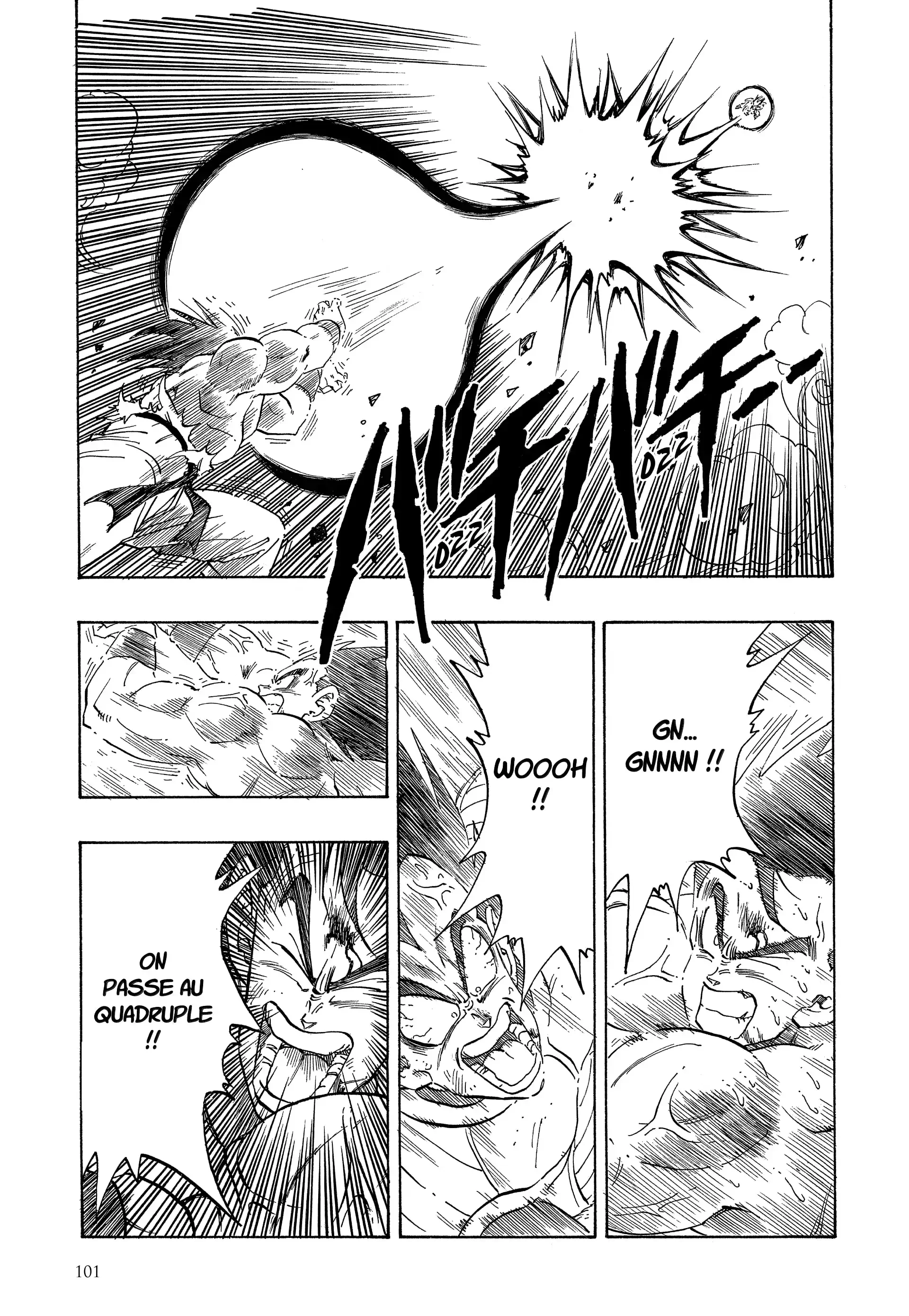 Chapter Image 741
