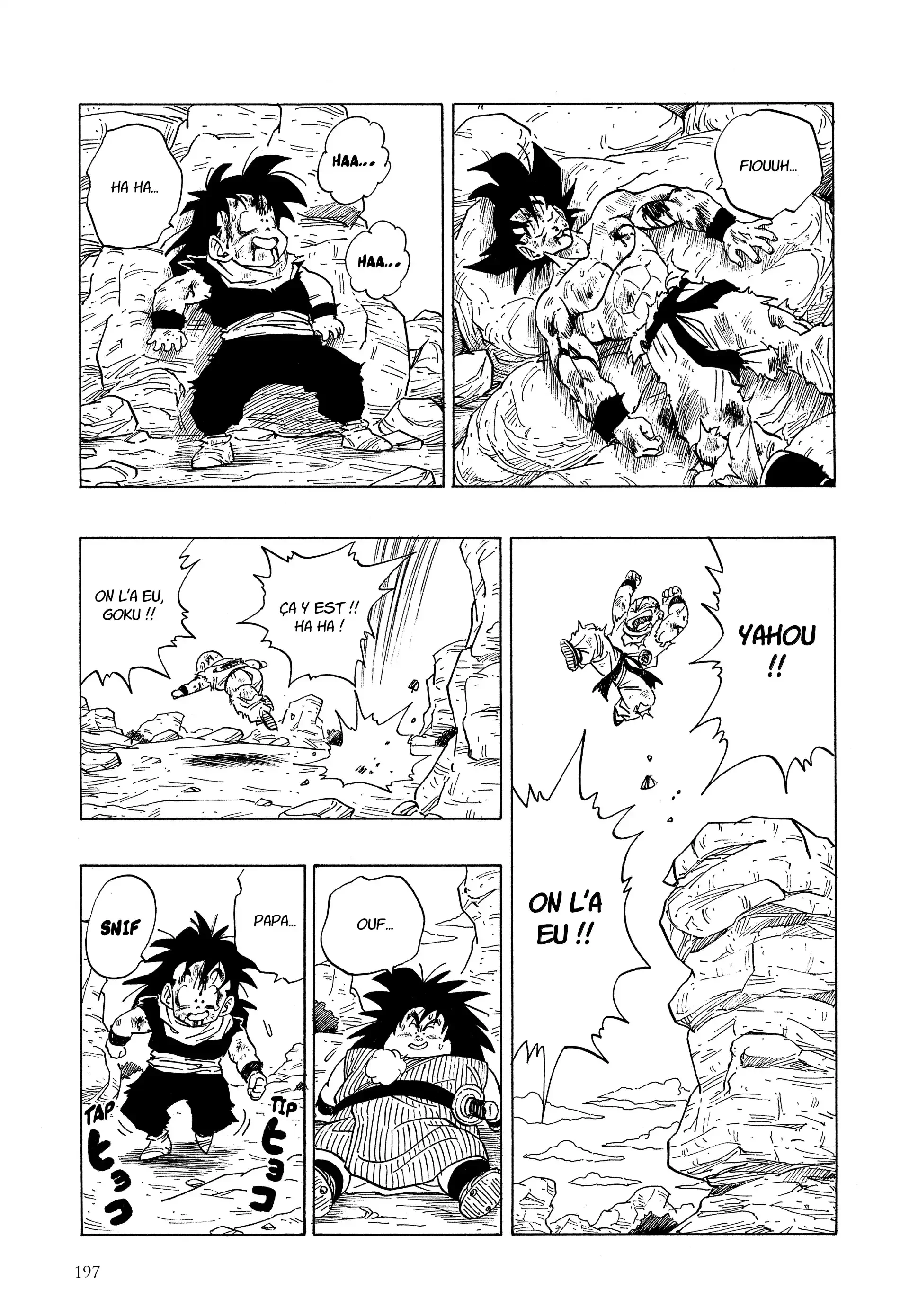 Chapter Image 297