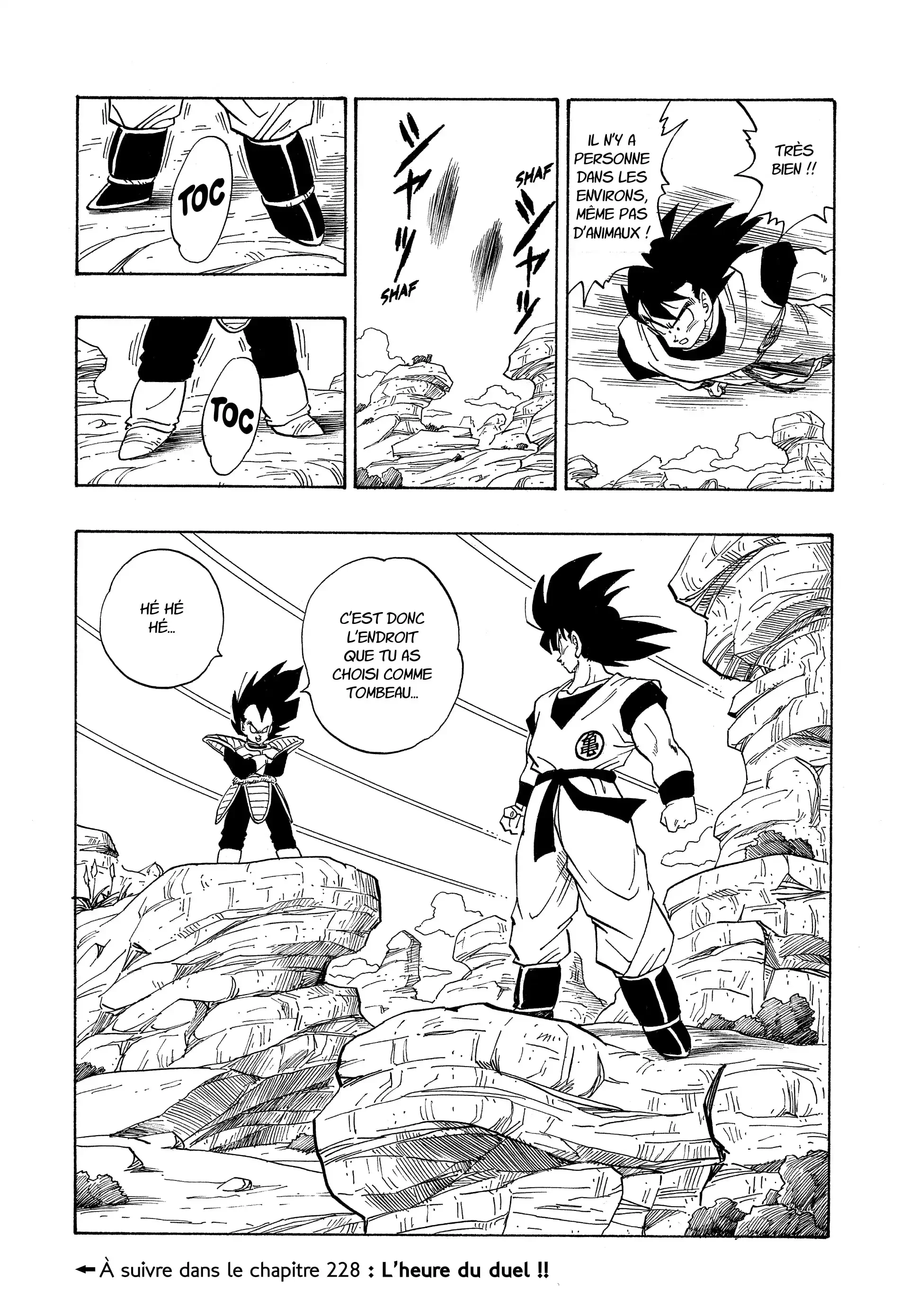 Chapter Image 741