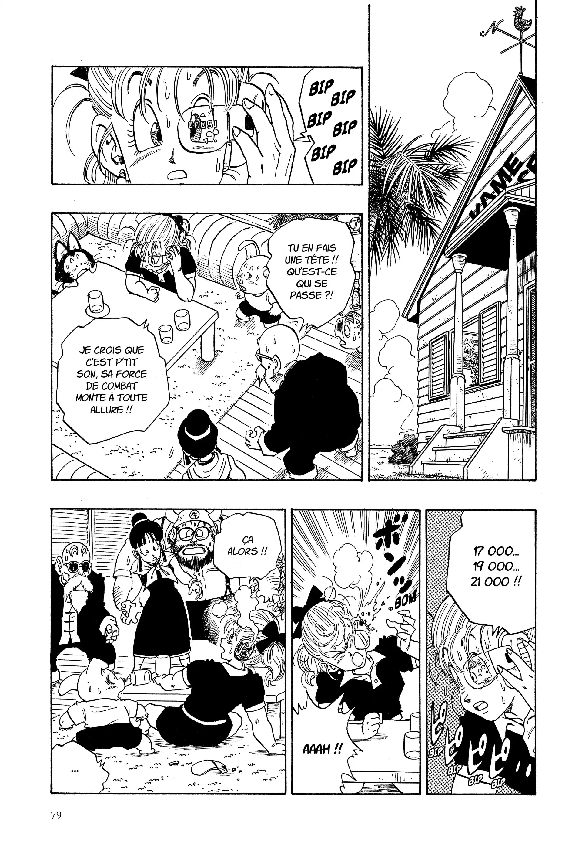 Chapter Image 926