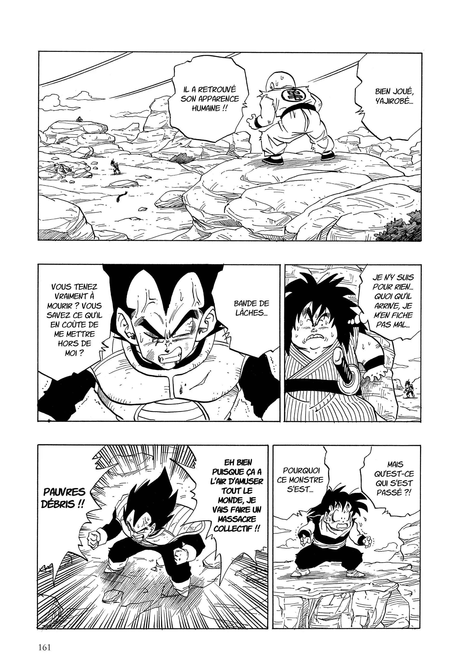 Chapter Image 963