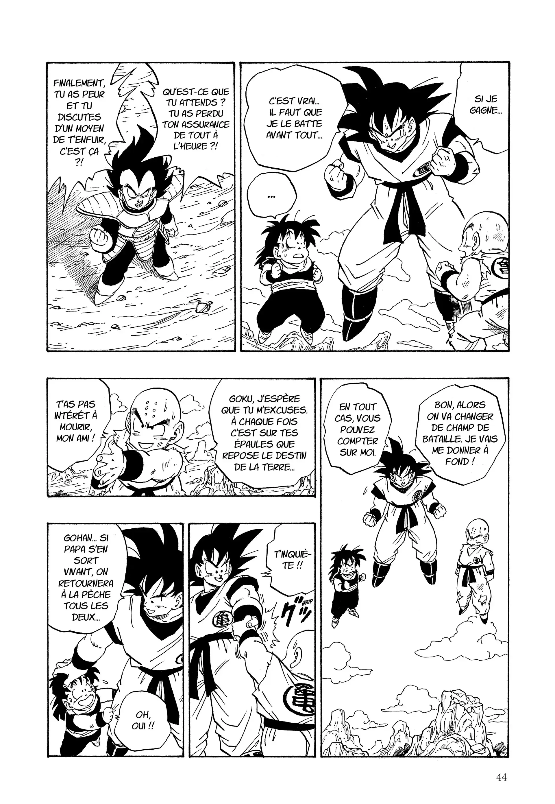 Chapter Image 630