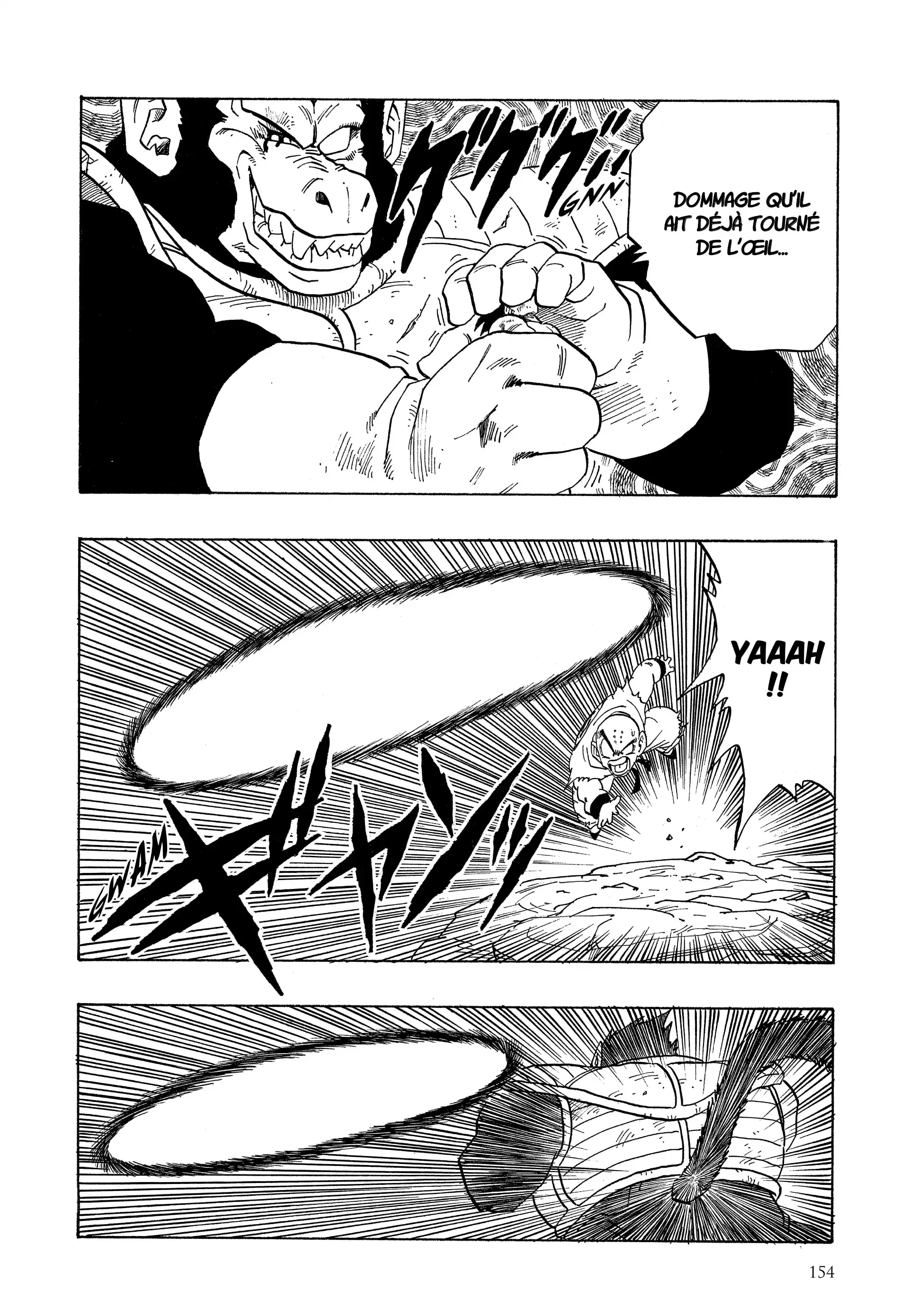 Chapter Image 704