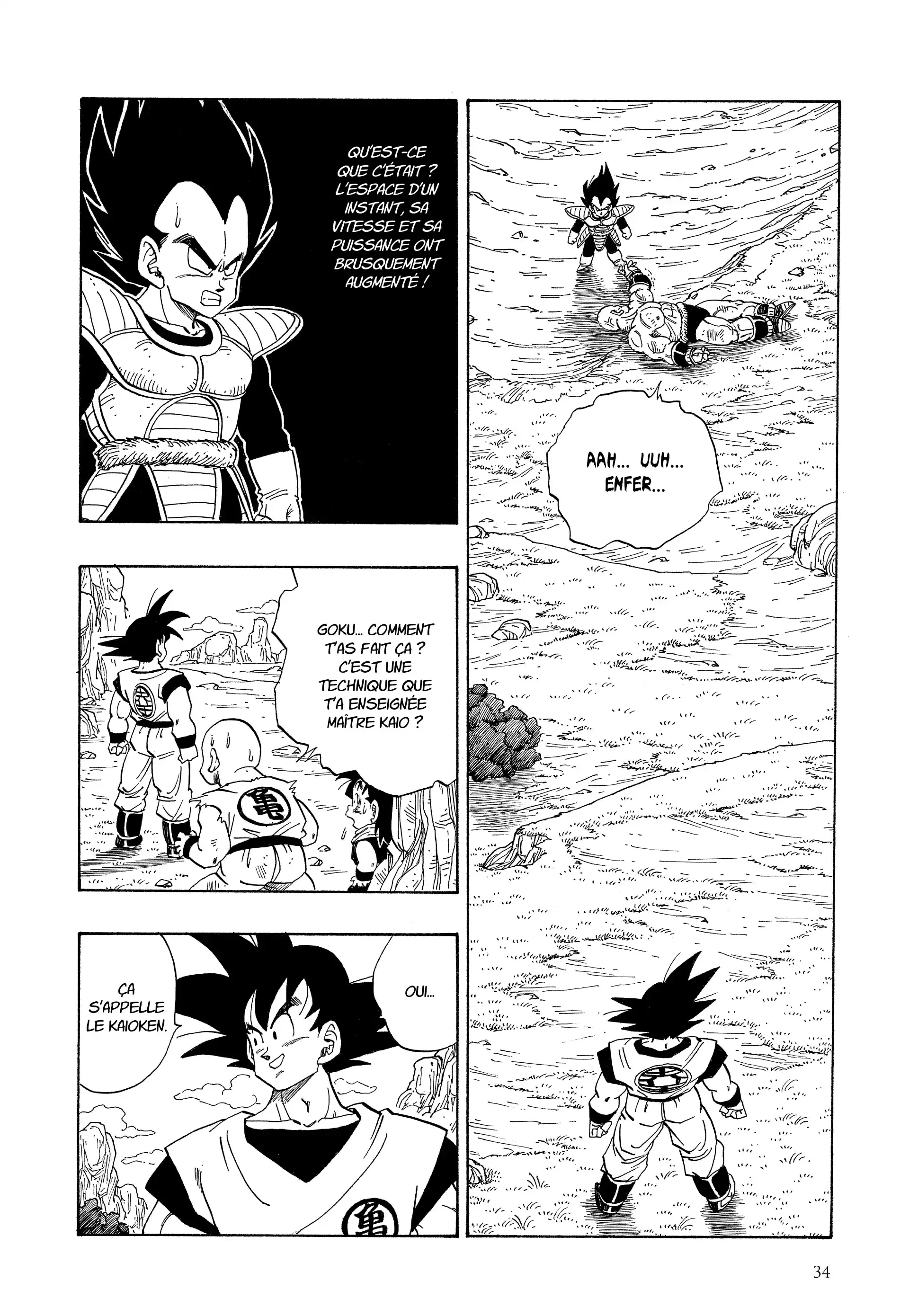Chapter Image 260