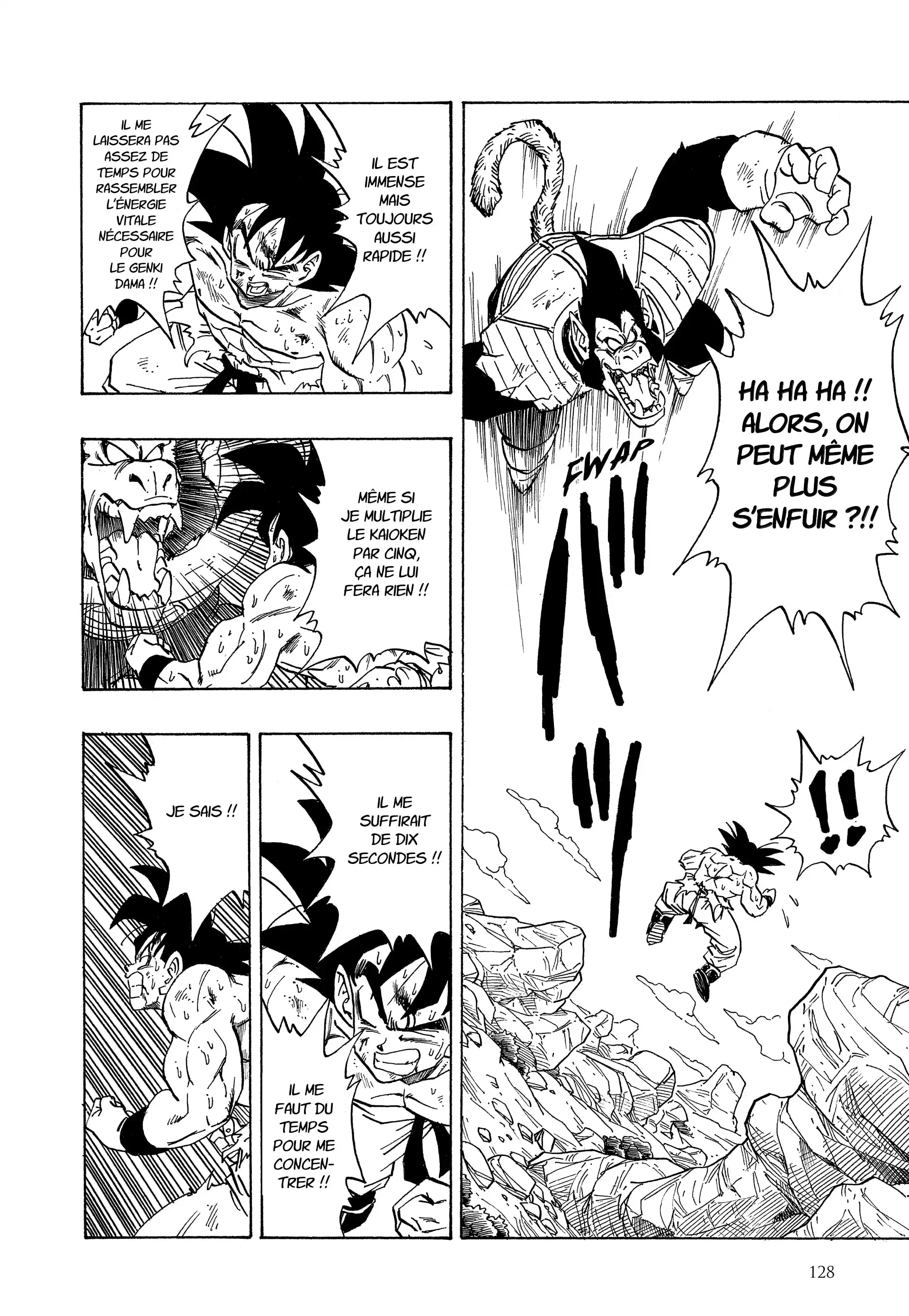 Chapter Image 741