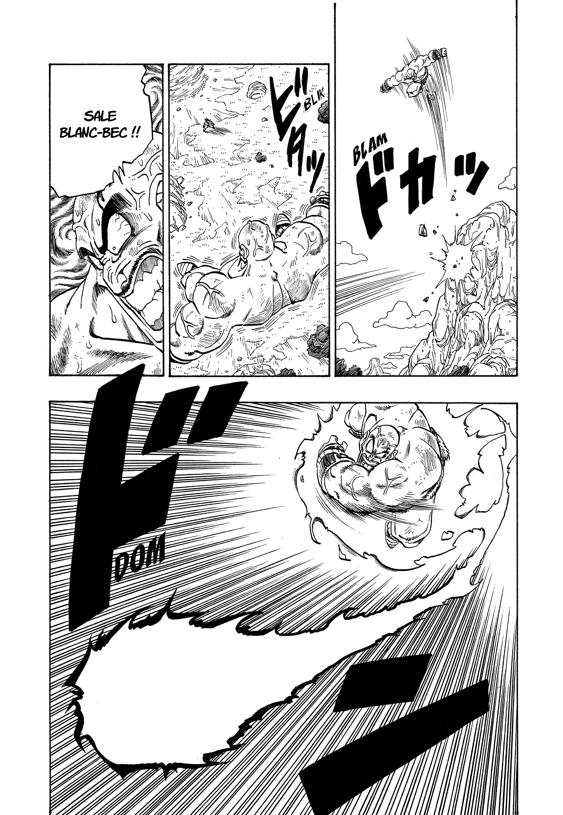 Chapter Image 482