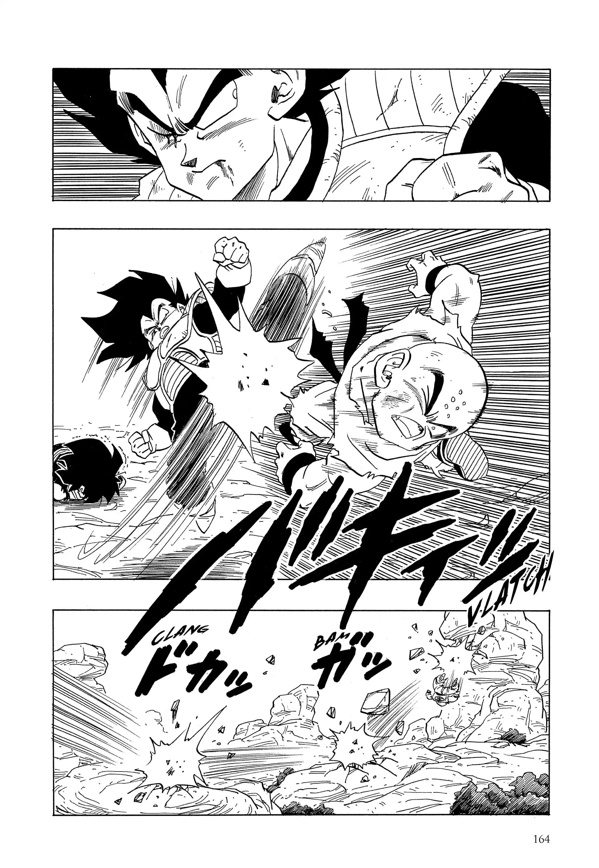 Chapter Image 75