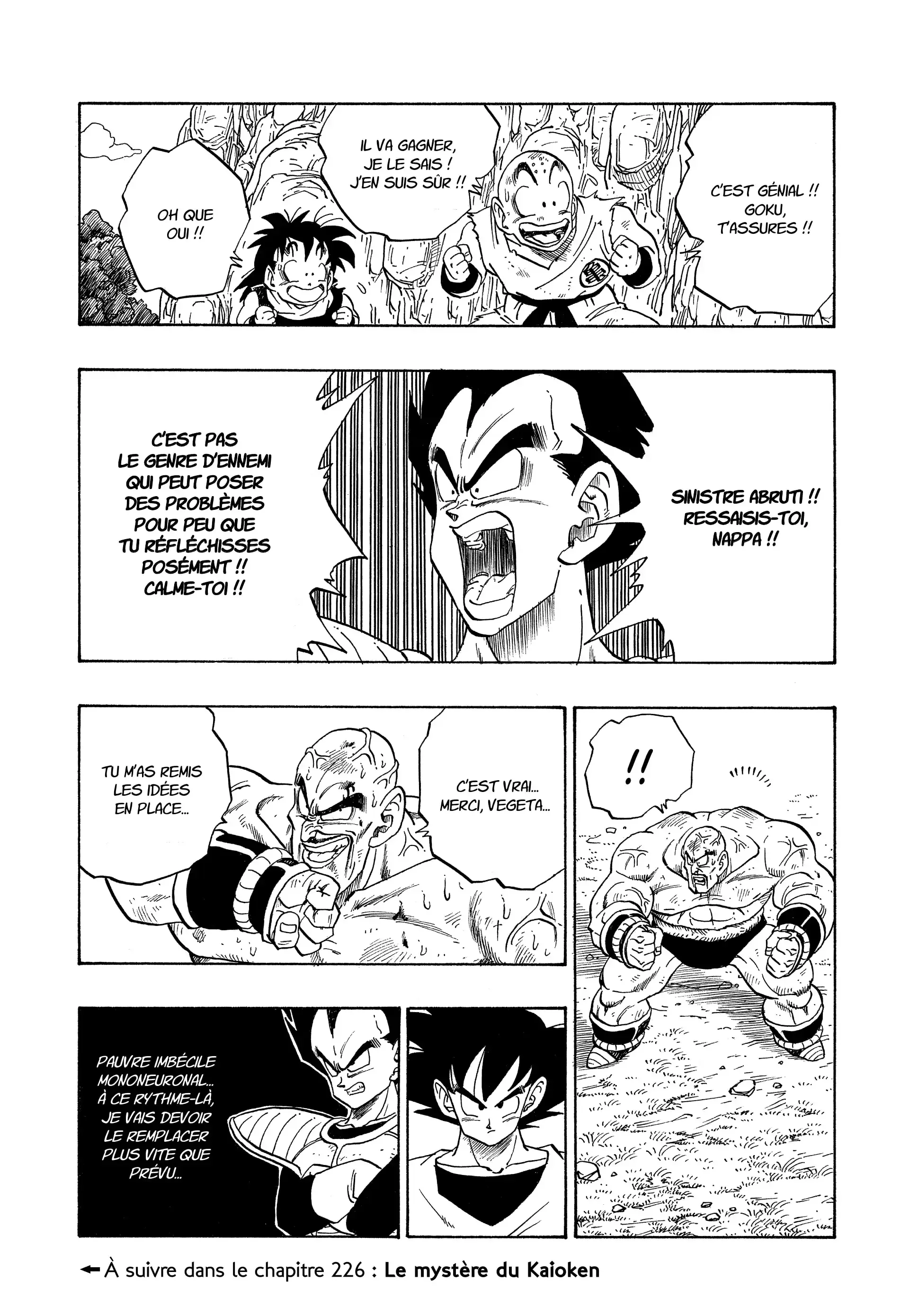 Chapter Image 704