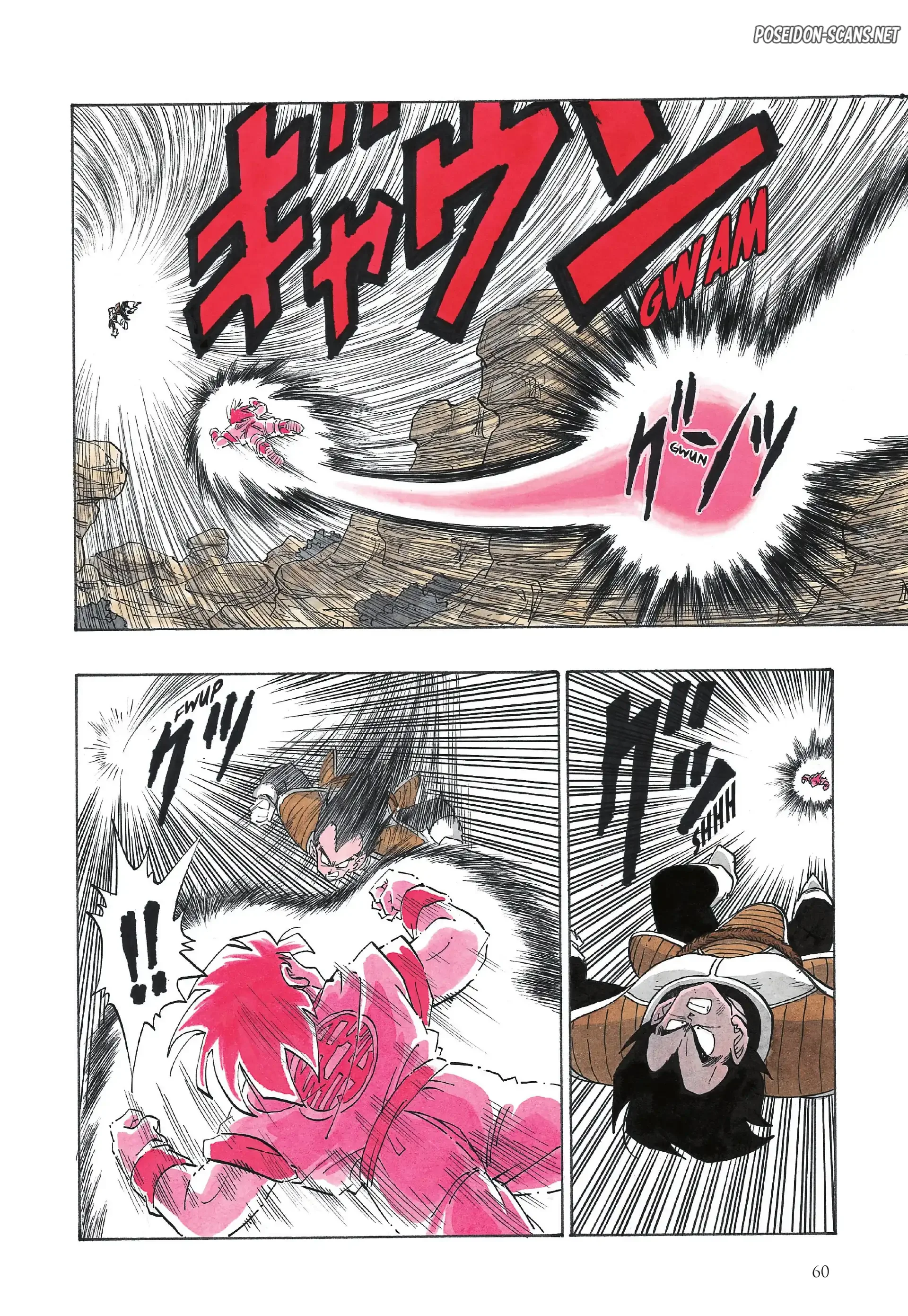 Chapter Image 223
