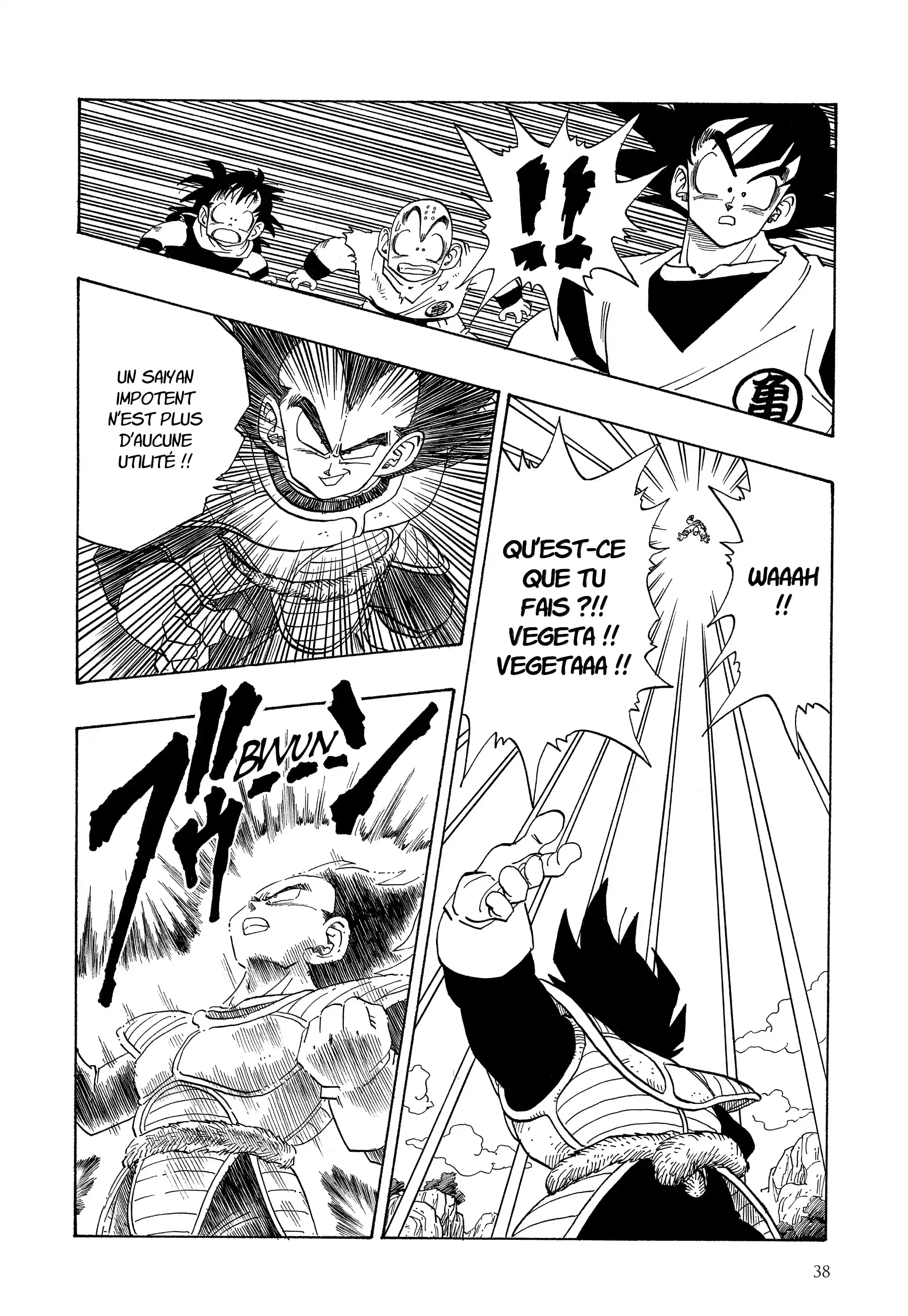 Chapter Image 408