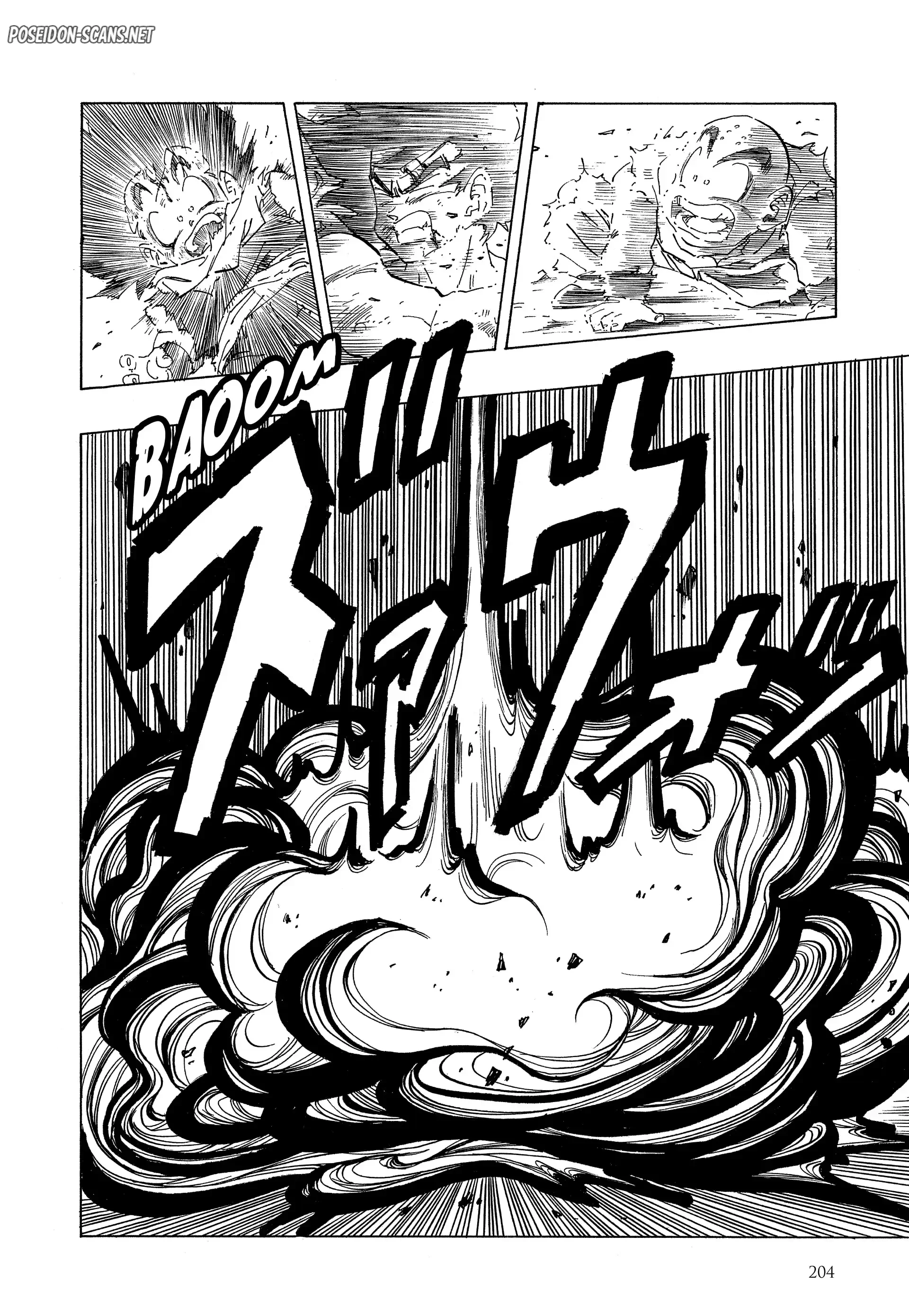Chapter Image 556