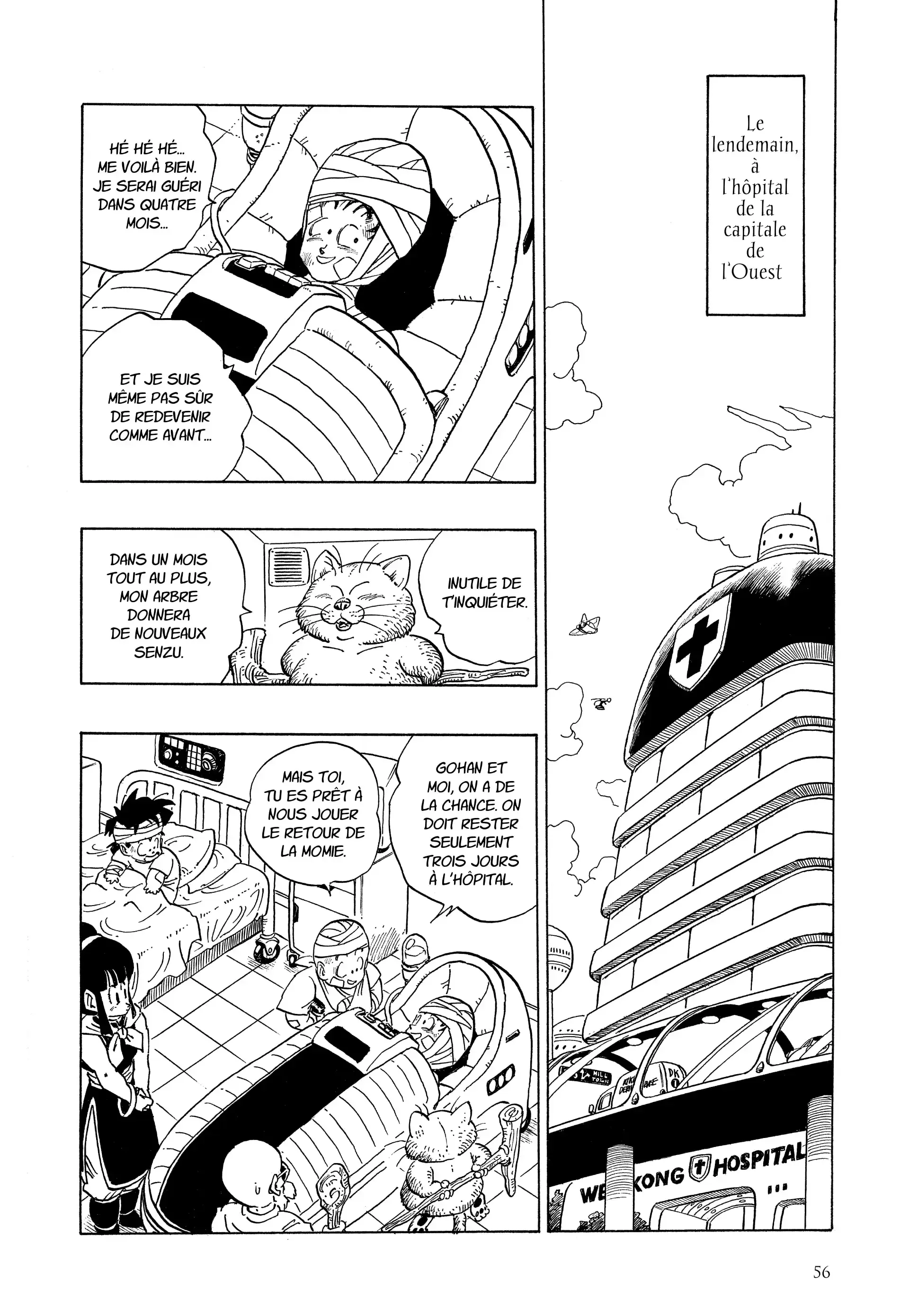 Chapter Image 75