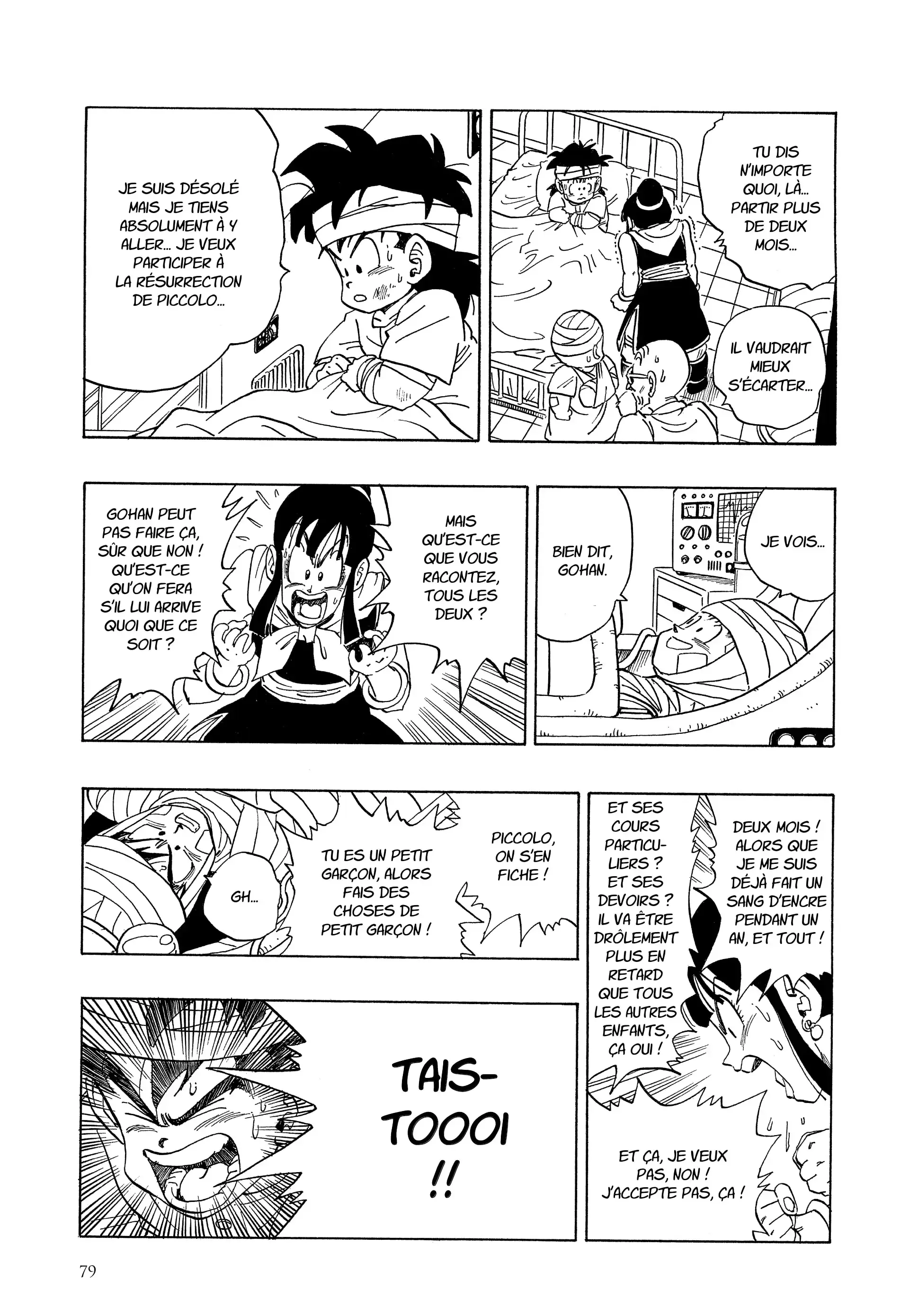 Chapter Image 926