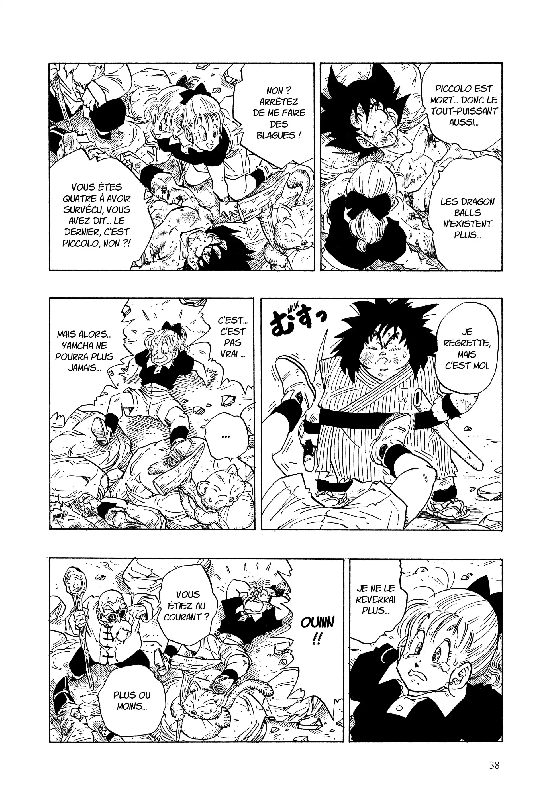 Chapter Image 408