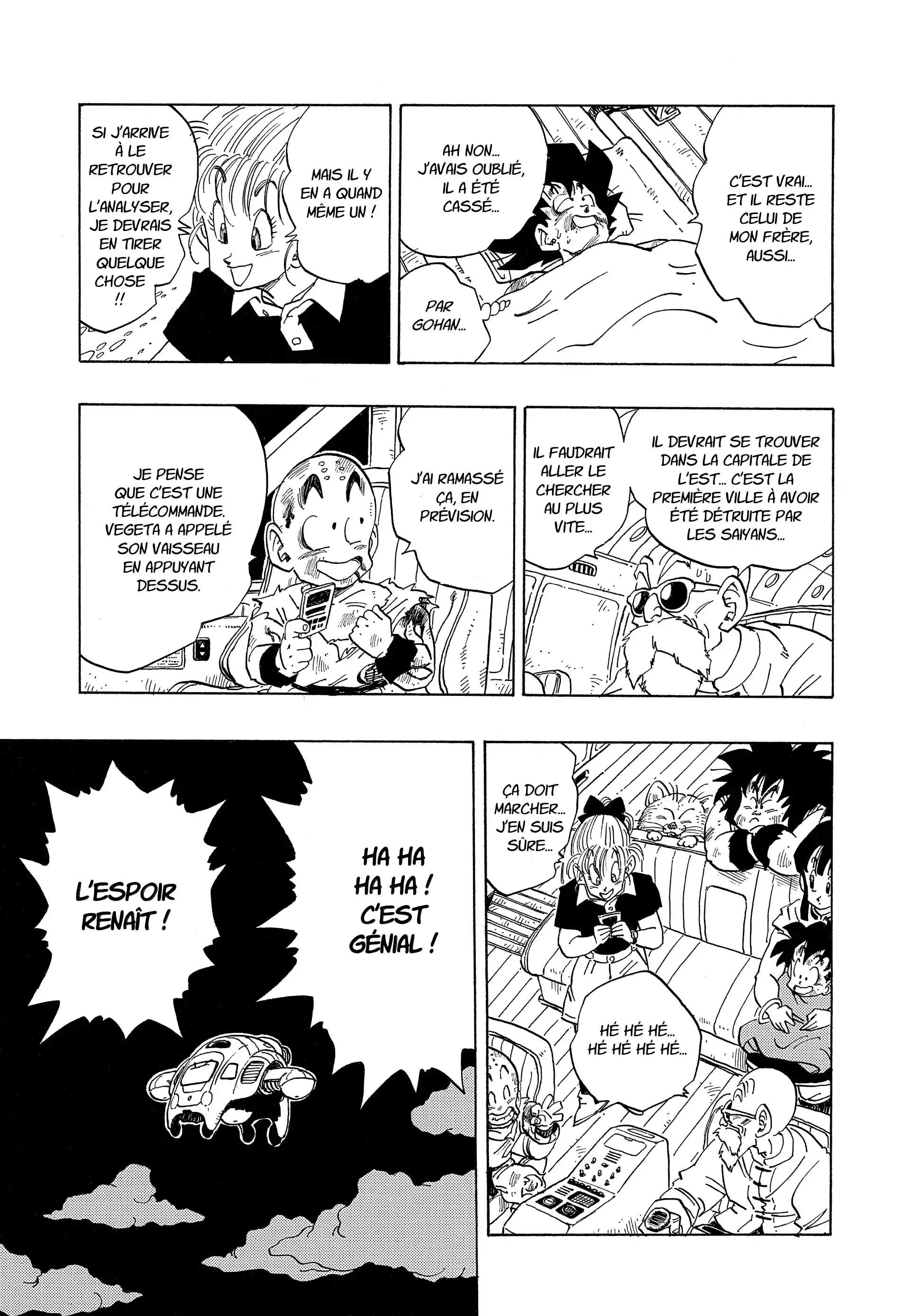 Chapter Image 38