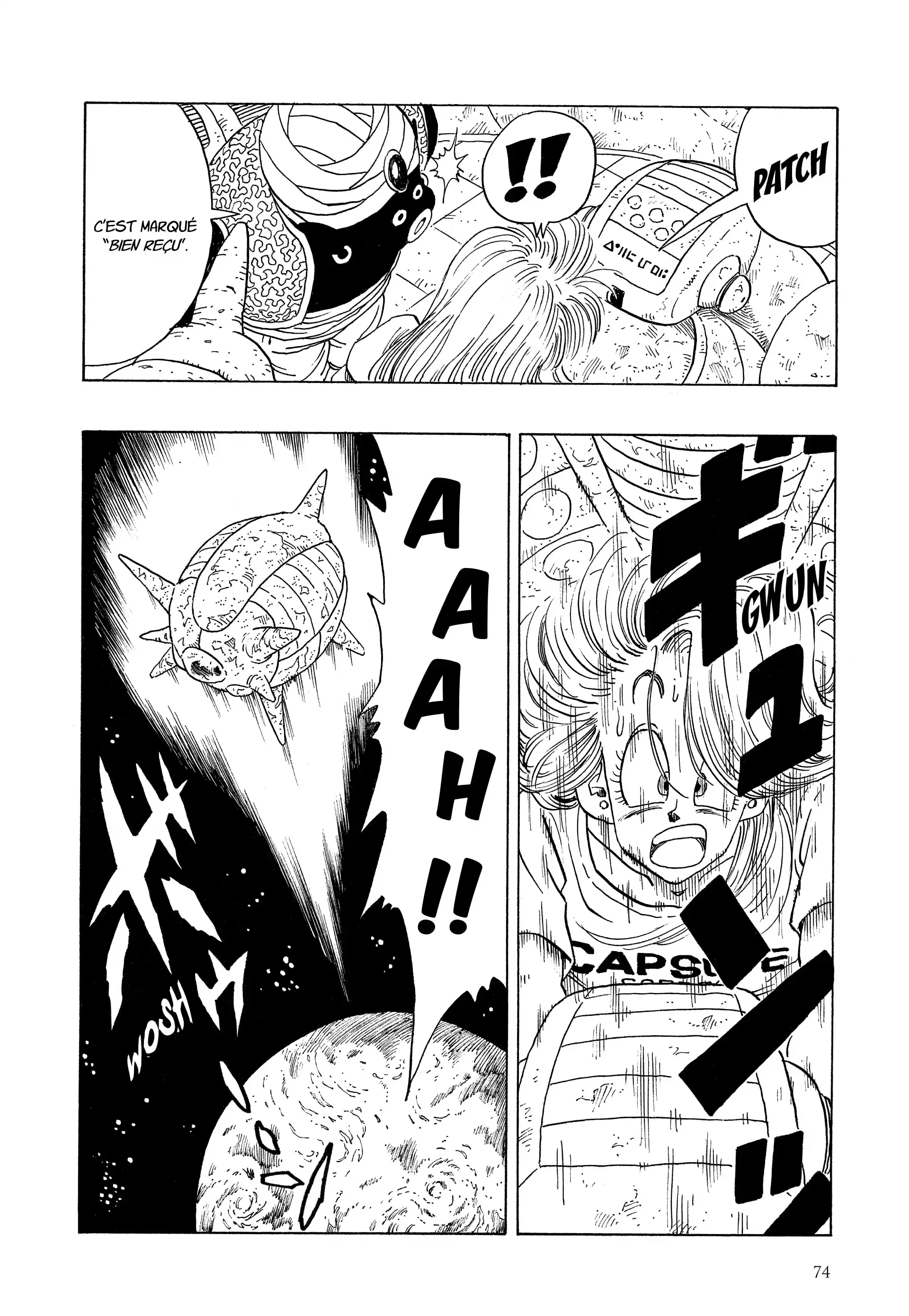 Chapter Image 741