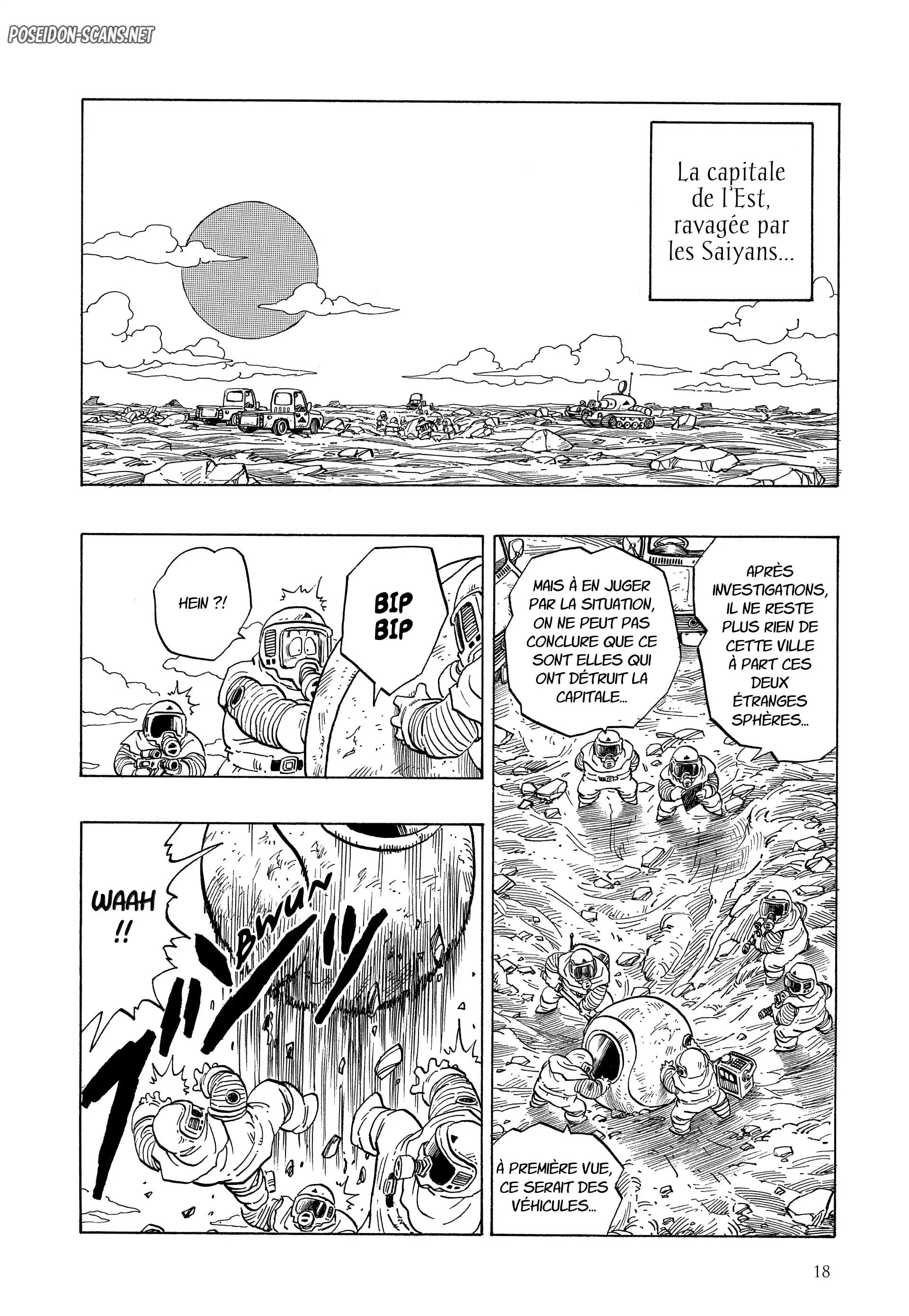 Chapter Image 667