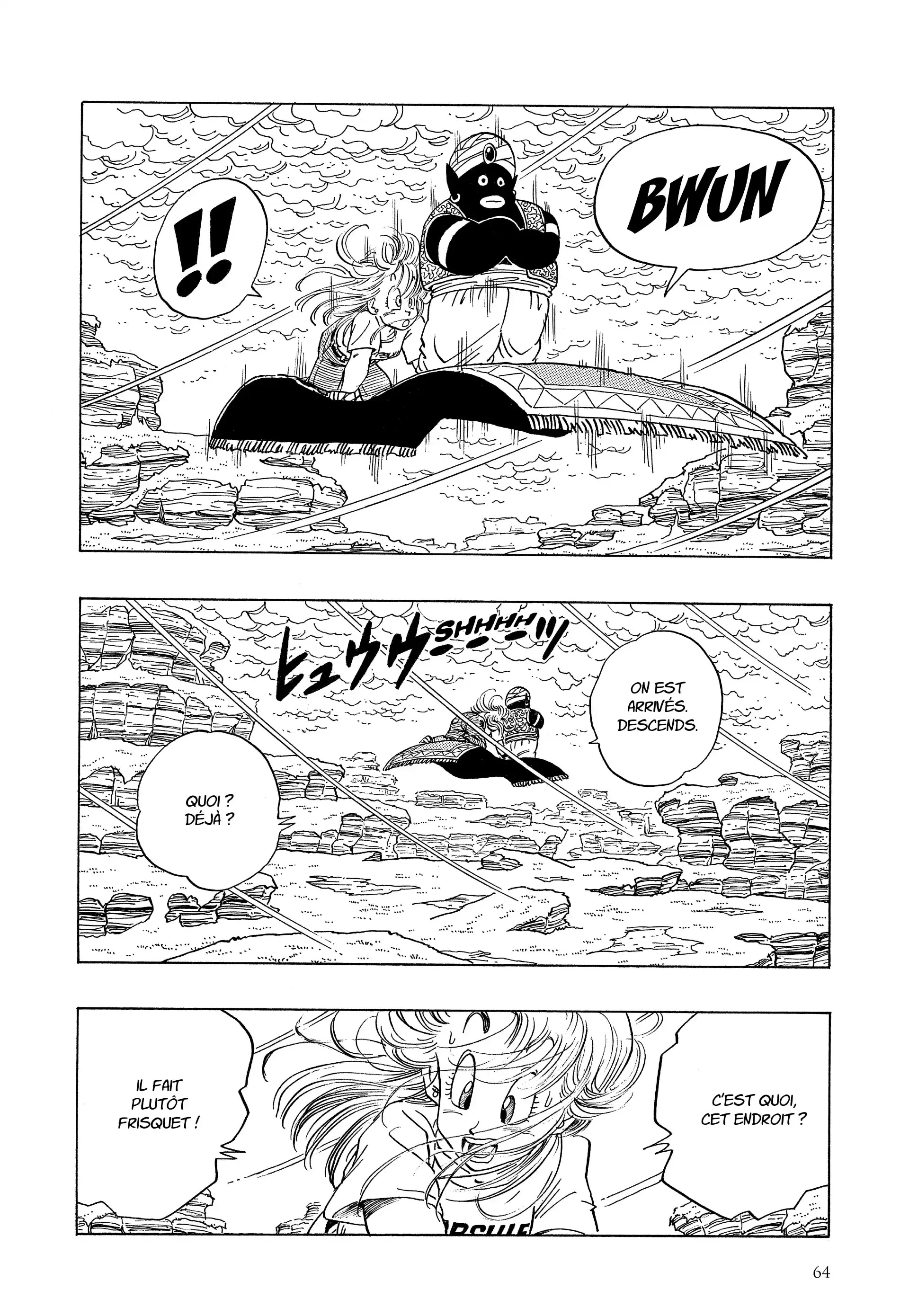 Chapter Image 371