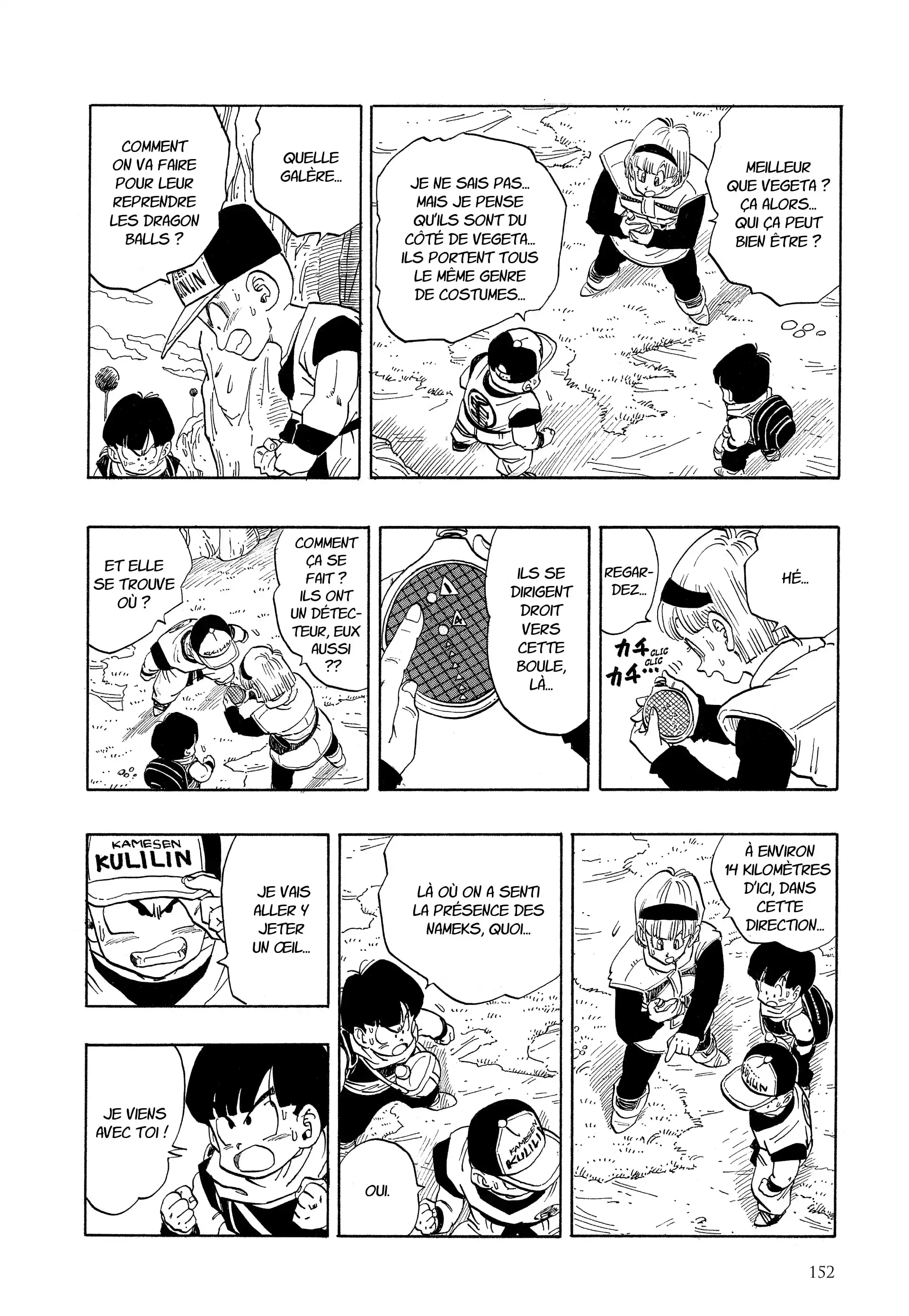 Chapter Image 630