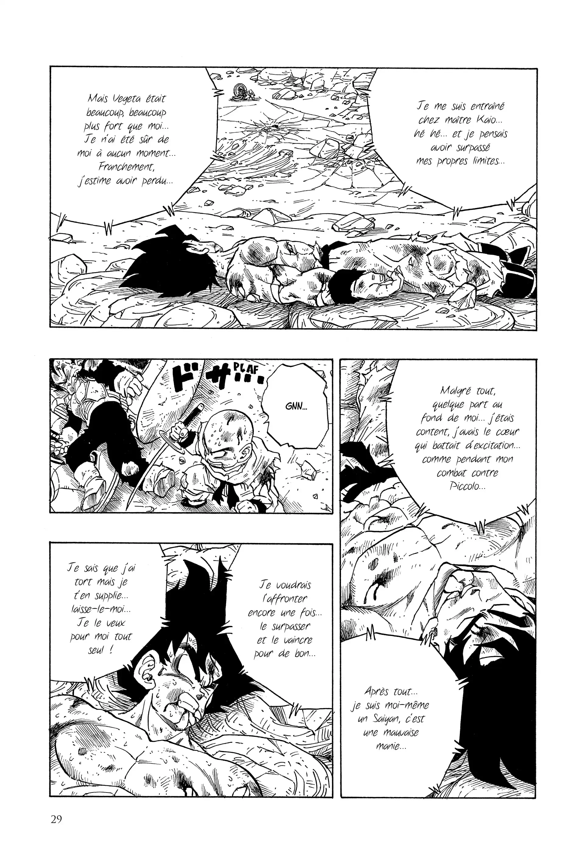 Chapter Image 75