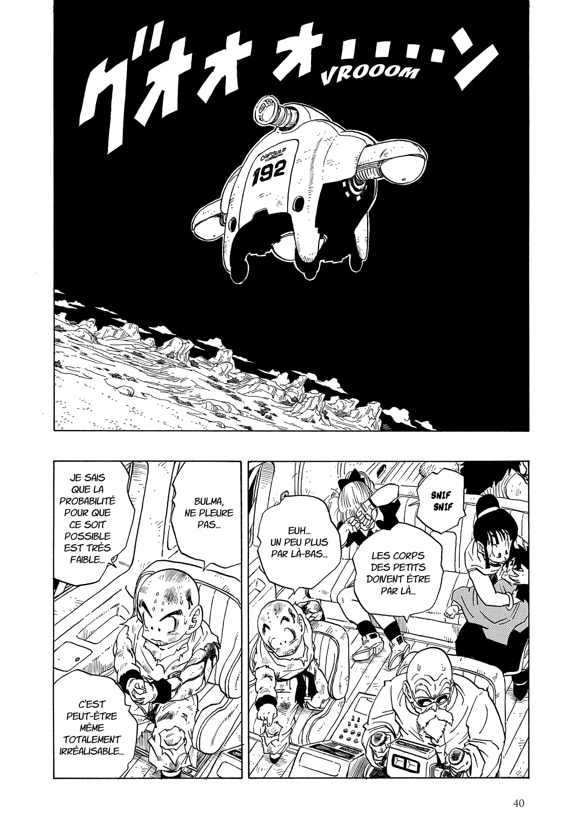 Chapter Image 482