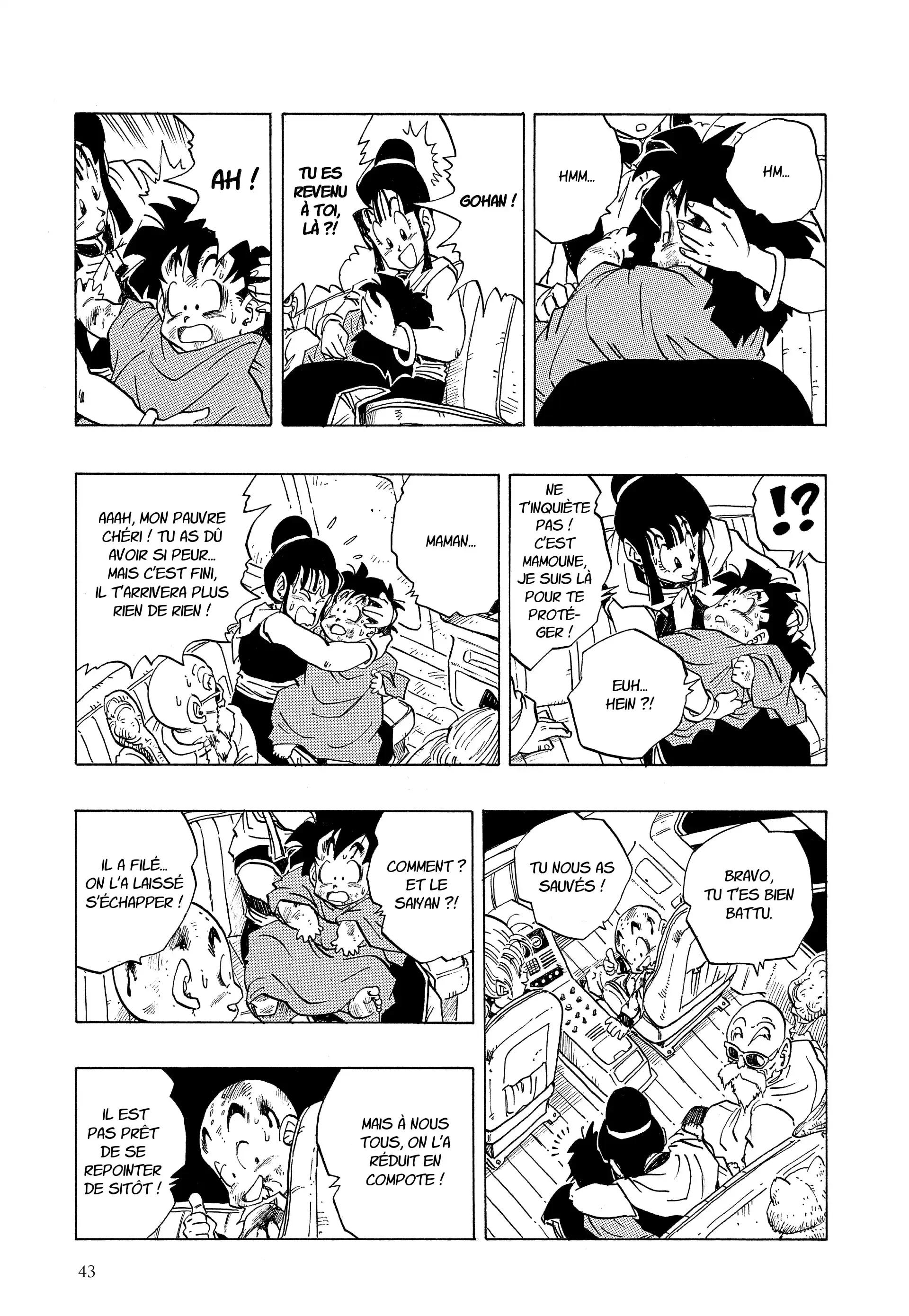 Chapter Image 593