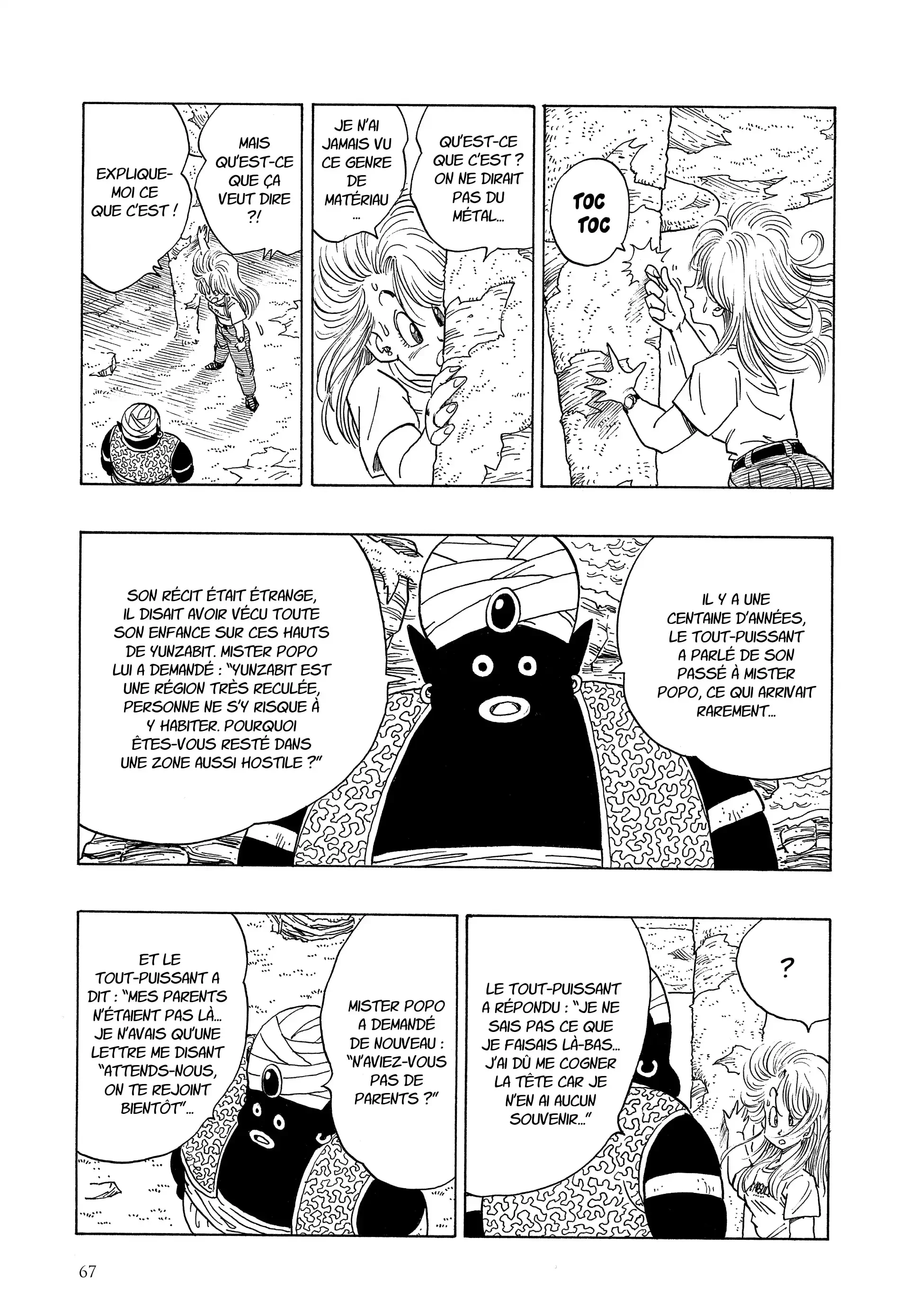 Chapter Image 482