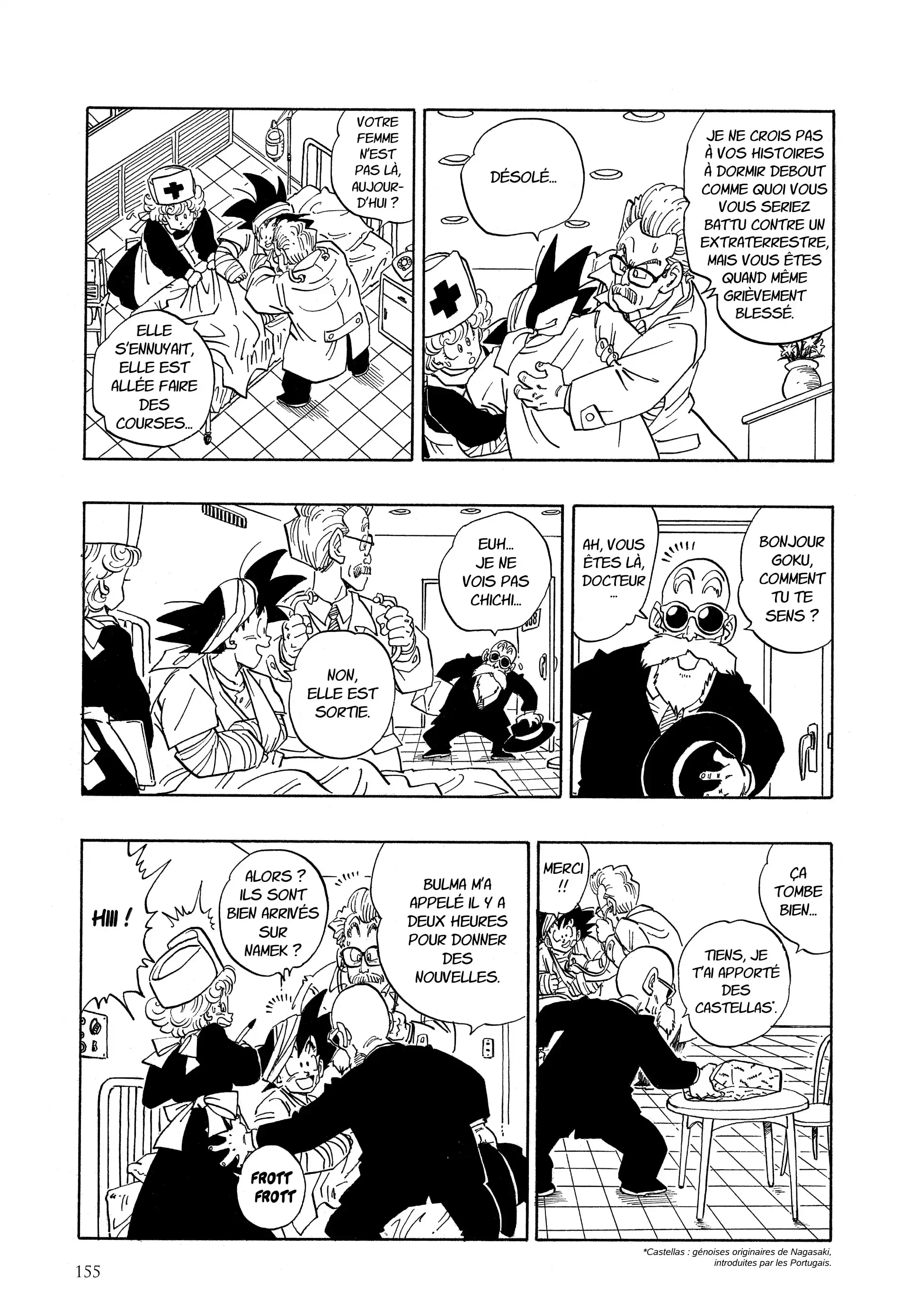 Chapter Image 741