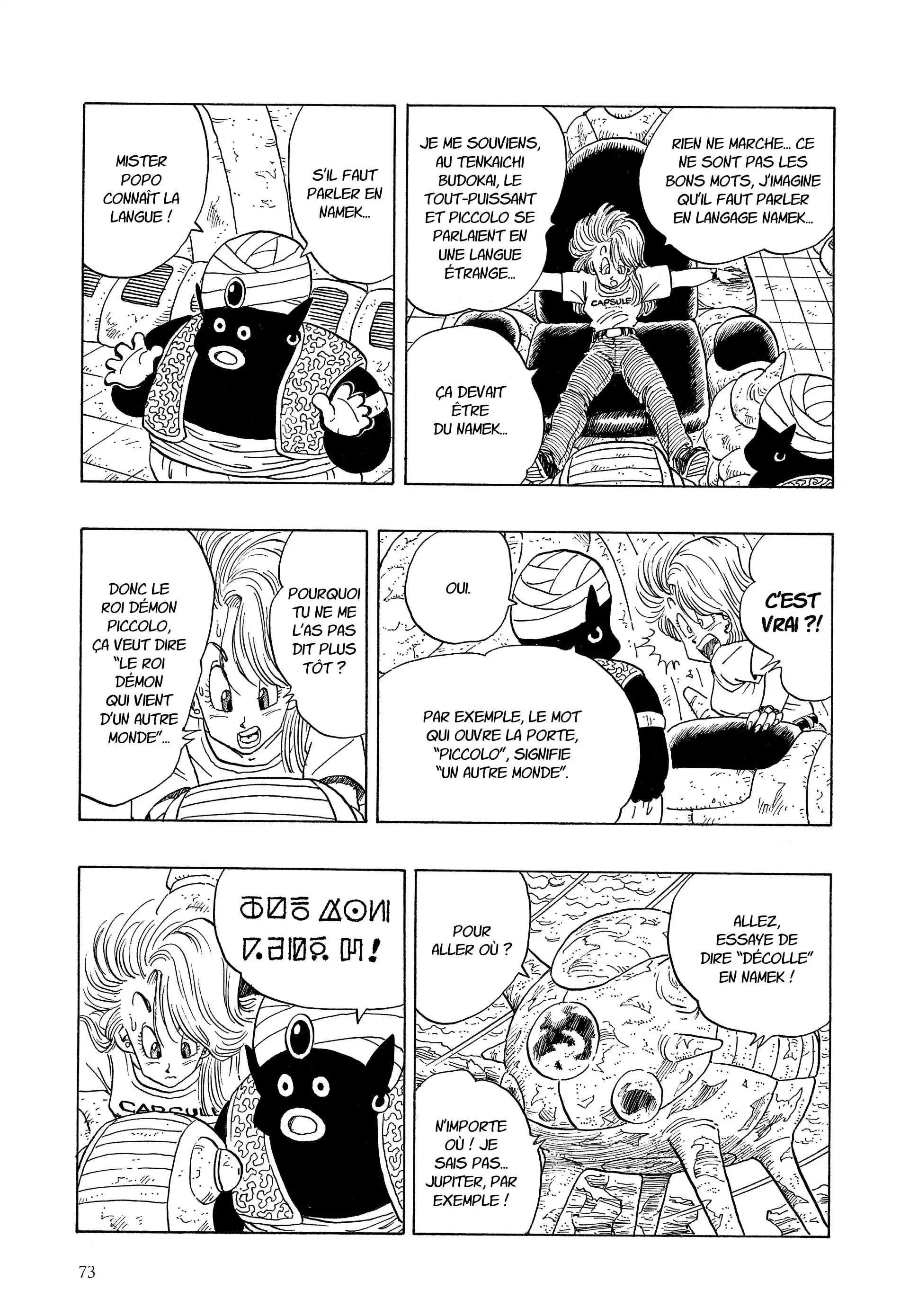 Chapter Image 704