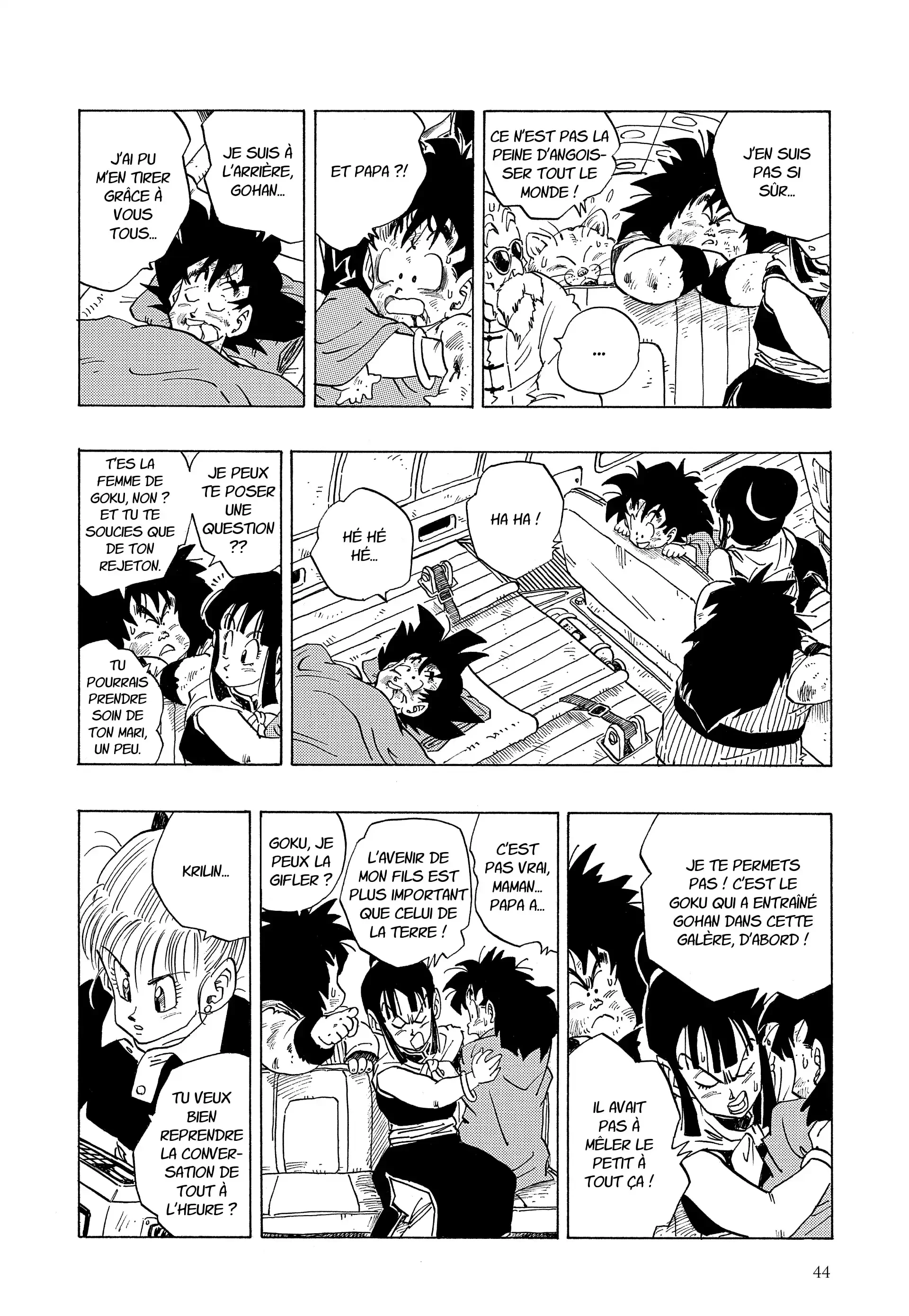 Chapter Image 630